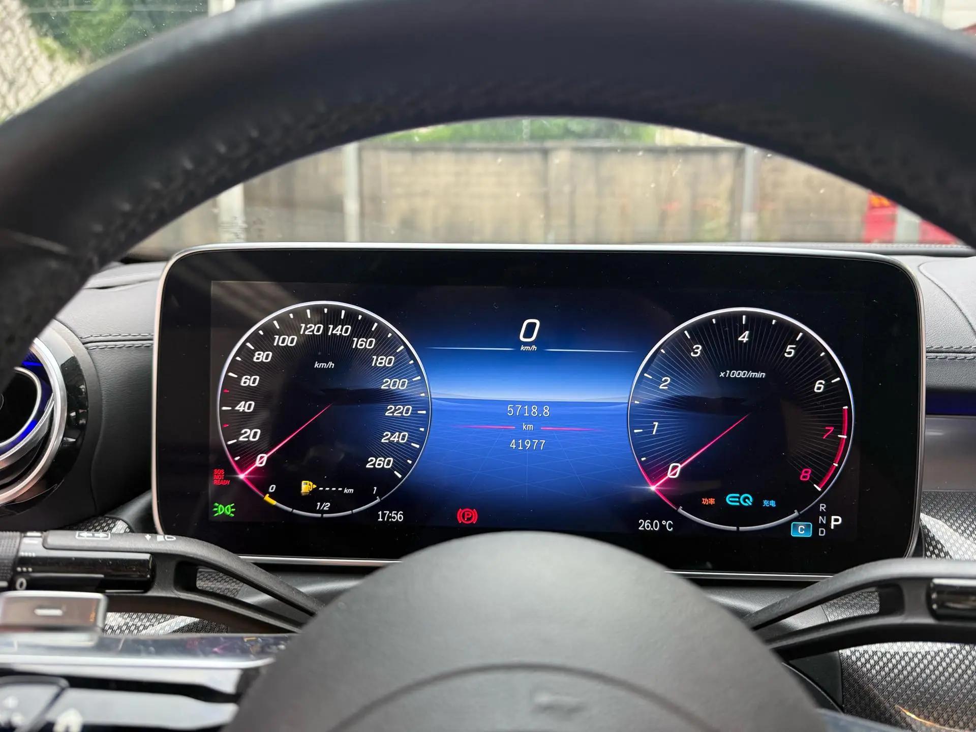 Mercedes Benz Class C 2022 to C 260 L 8