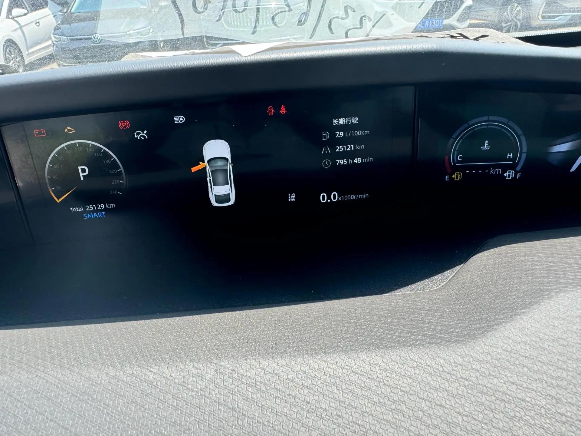 ChangAn 2024 UNI-V 1.5T Smart Pilot Automatic Gear 8