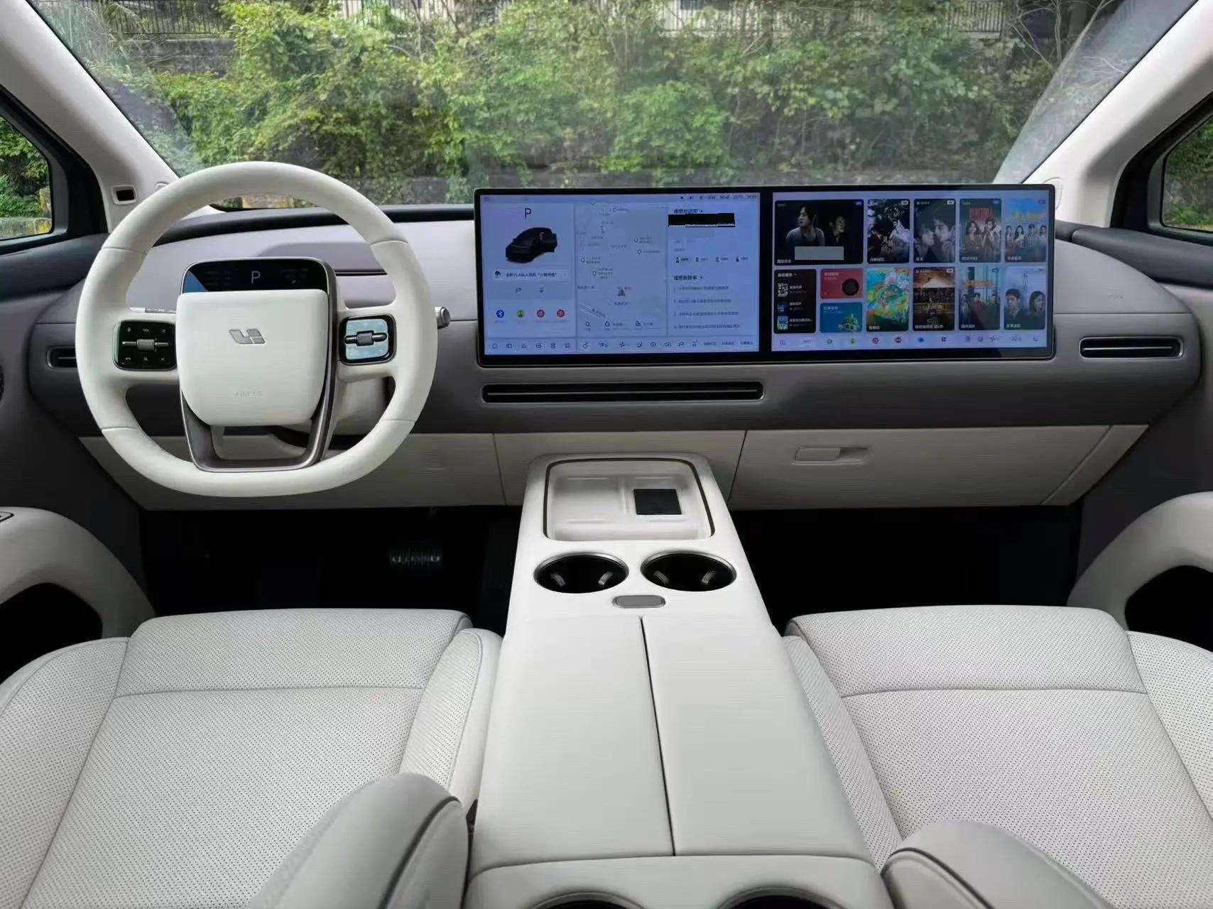 Li 2025 i8 Standard Edition Automatic 6