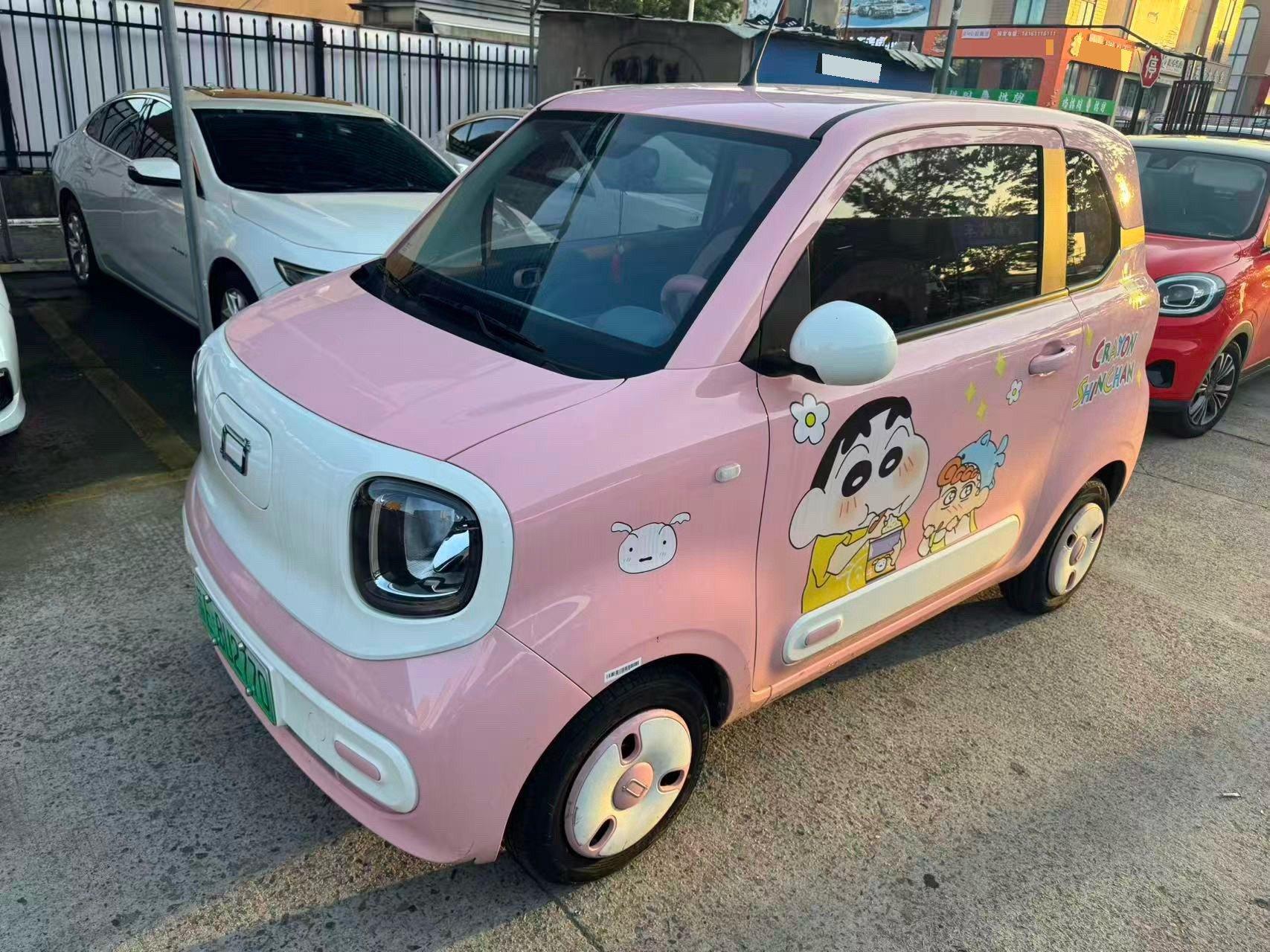 Bestune 2025 Model Little Horse 222km Lively Horse Automatic