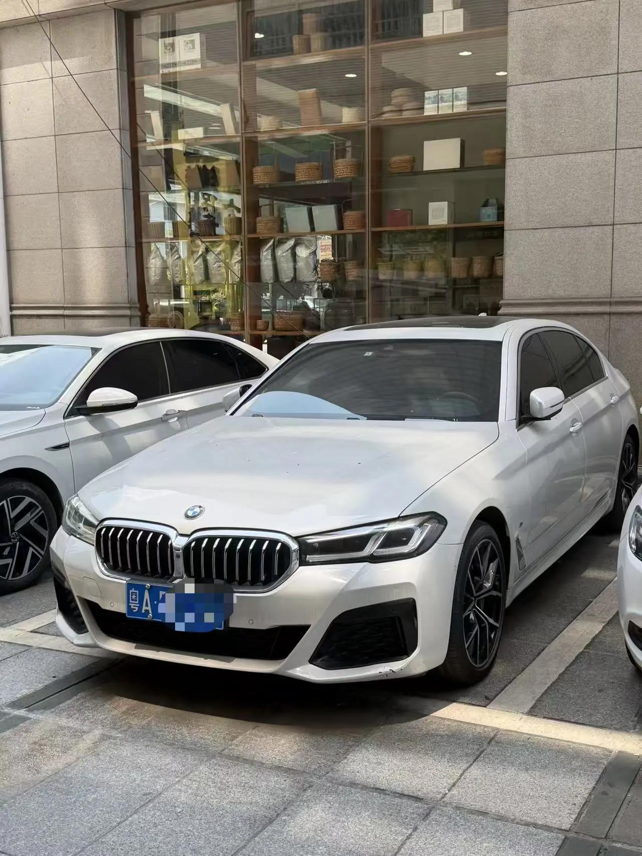 BMW 5 Series 2022 Modified 2 530Li Exclusive M Sports Suit