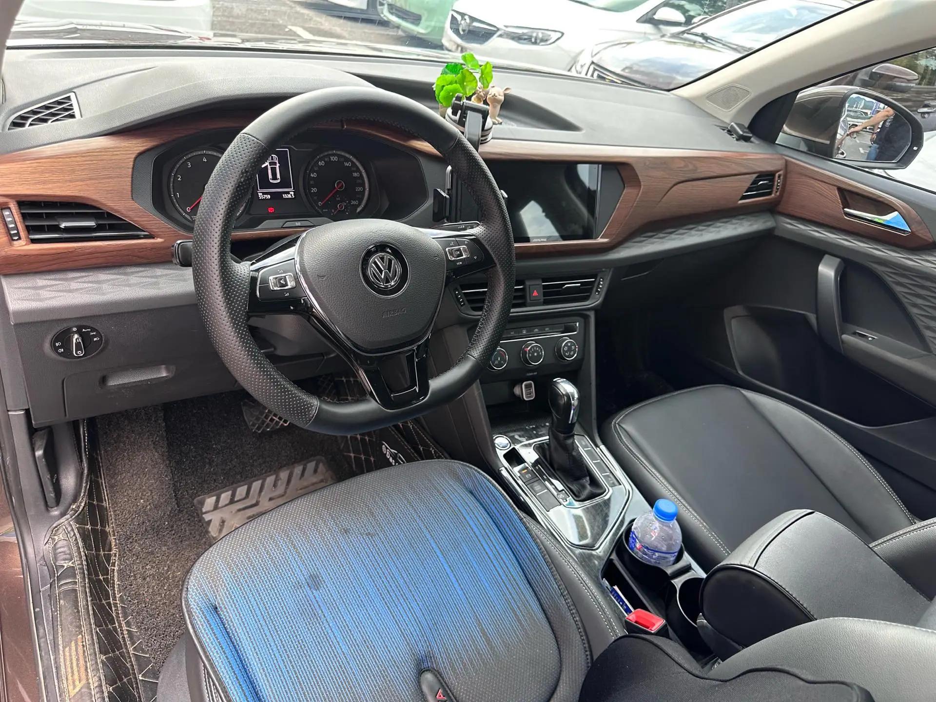 Tuyue 2019 280TSI Two-Drive Fashion Edition National V 2
