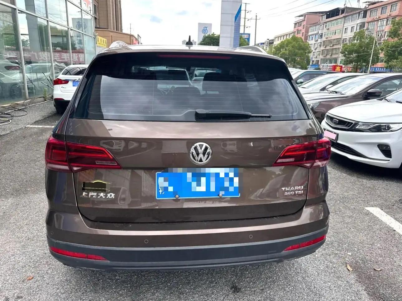Tuyue 2019 280TSI Two-Drive Fashion Edition National V 5