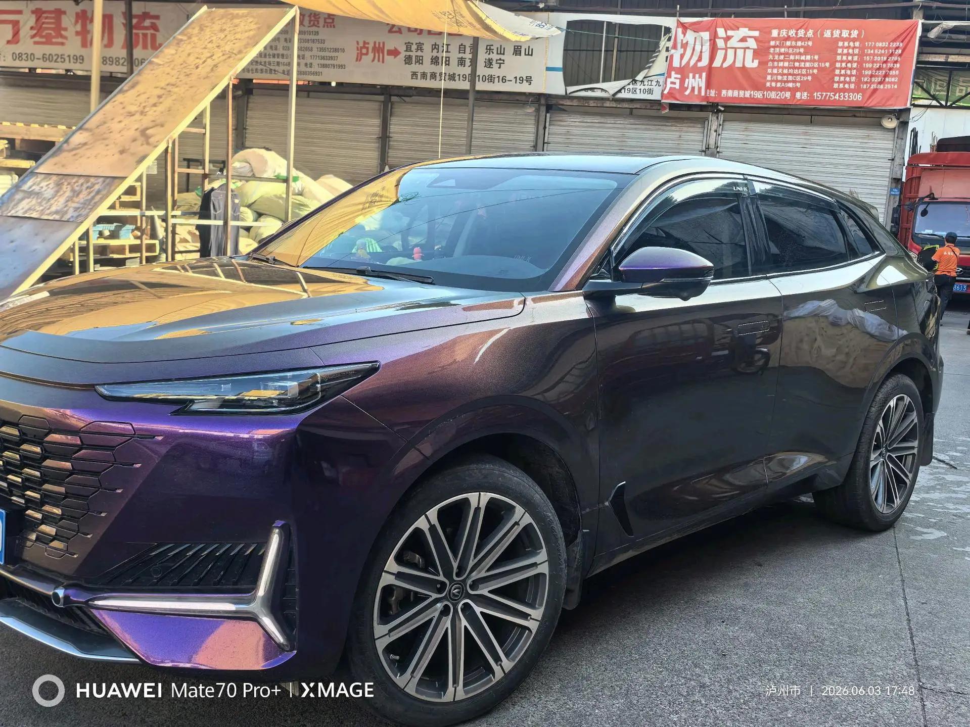 ChangAn UNI-K 2021 model, 2.0T all-wheel-drive prestige version