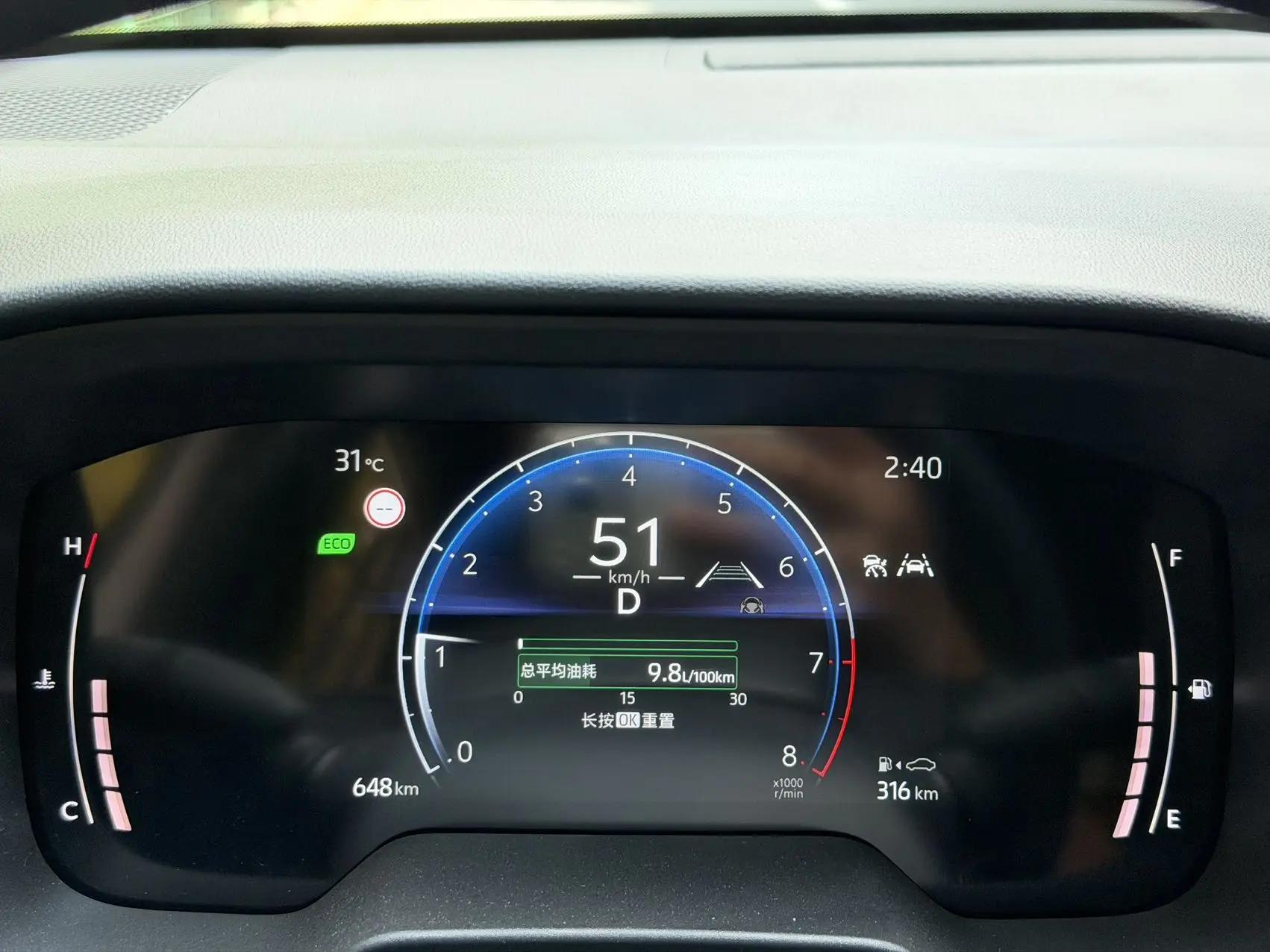 Toyota 2024 Corolla Sharp 2.0 Stepless Pioneer Edition Automatic Gear 10