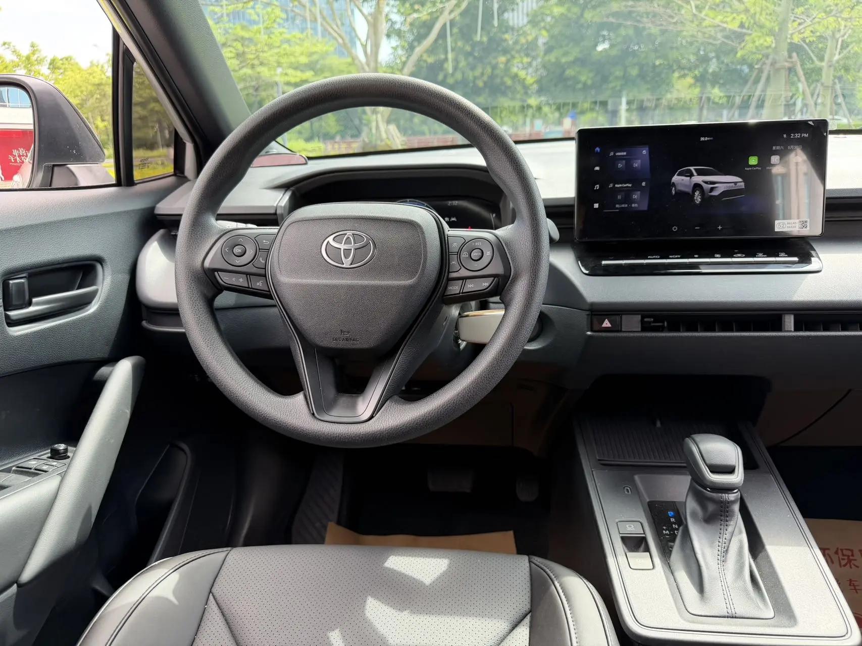 Toyota 2024 Corolla Sharp 2.0 Stepless Pioneer Edition Automatic Gear 9