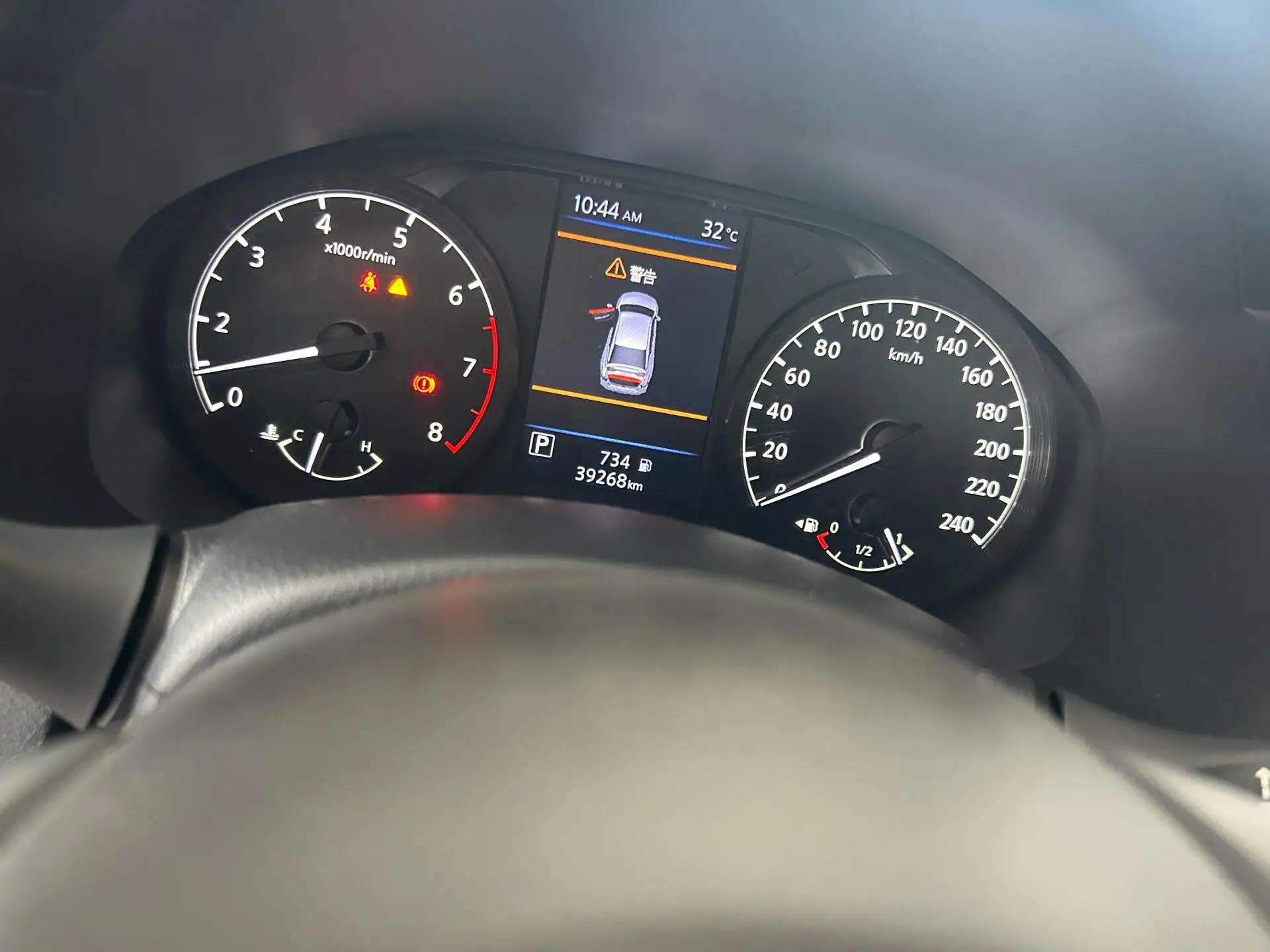 Teana 2020 model change 2.0L XL comfort version 8