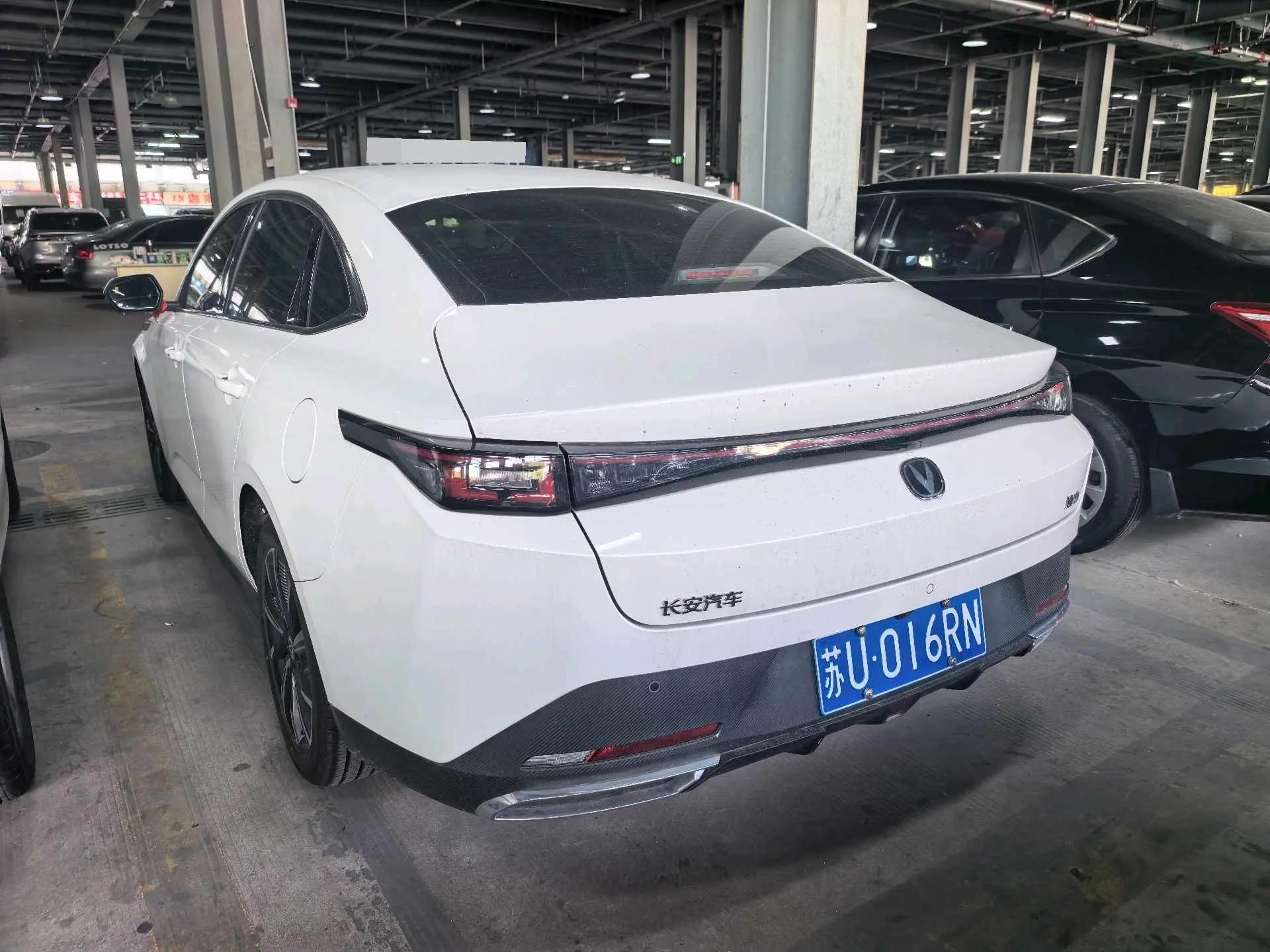 ChangAn 2025 Eado 1.5T Blue Whale 500Bar Prestige Automatic 3