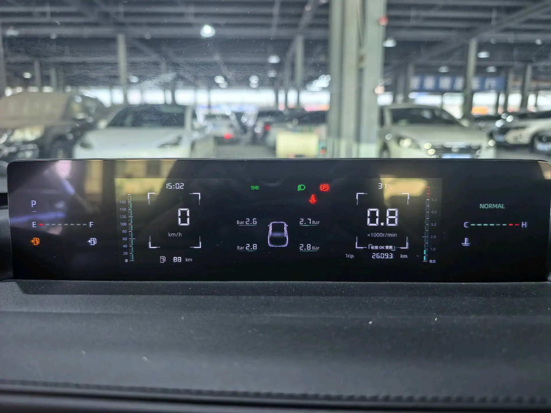 ChangAn 2025 Eado 1.5T Blue Whale 500Bar Prestige Automatic 9