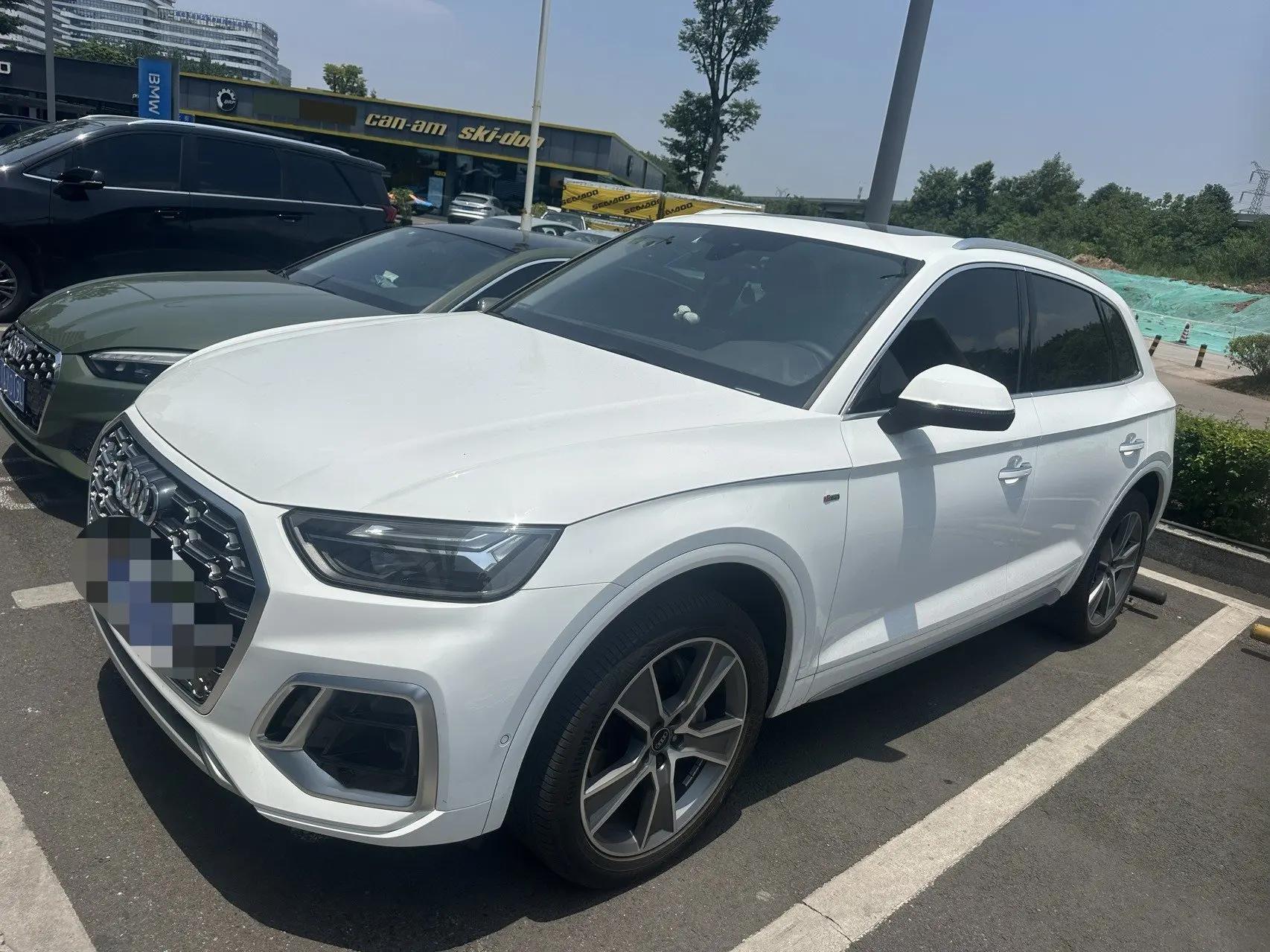 Audi Q5L 2022 45T luxury dynamic