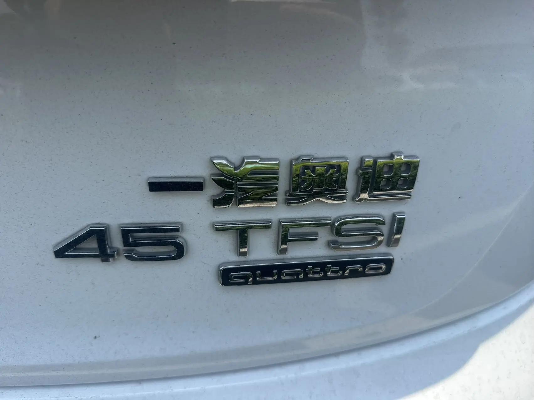 Audi Q5L 2022 45T luxury dynamic 9