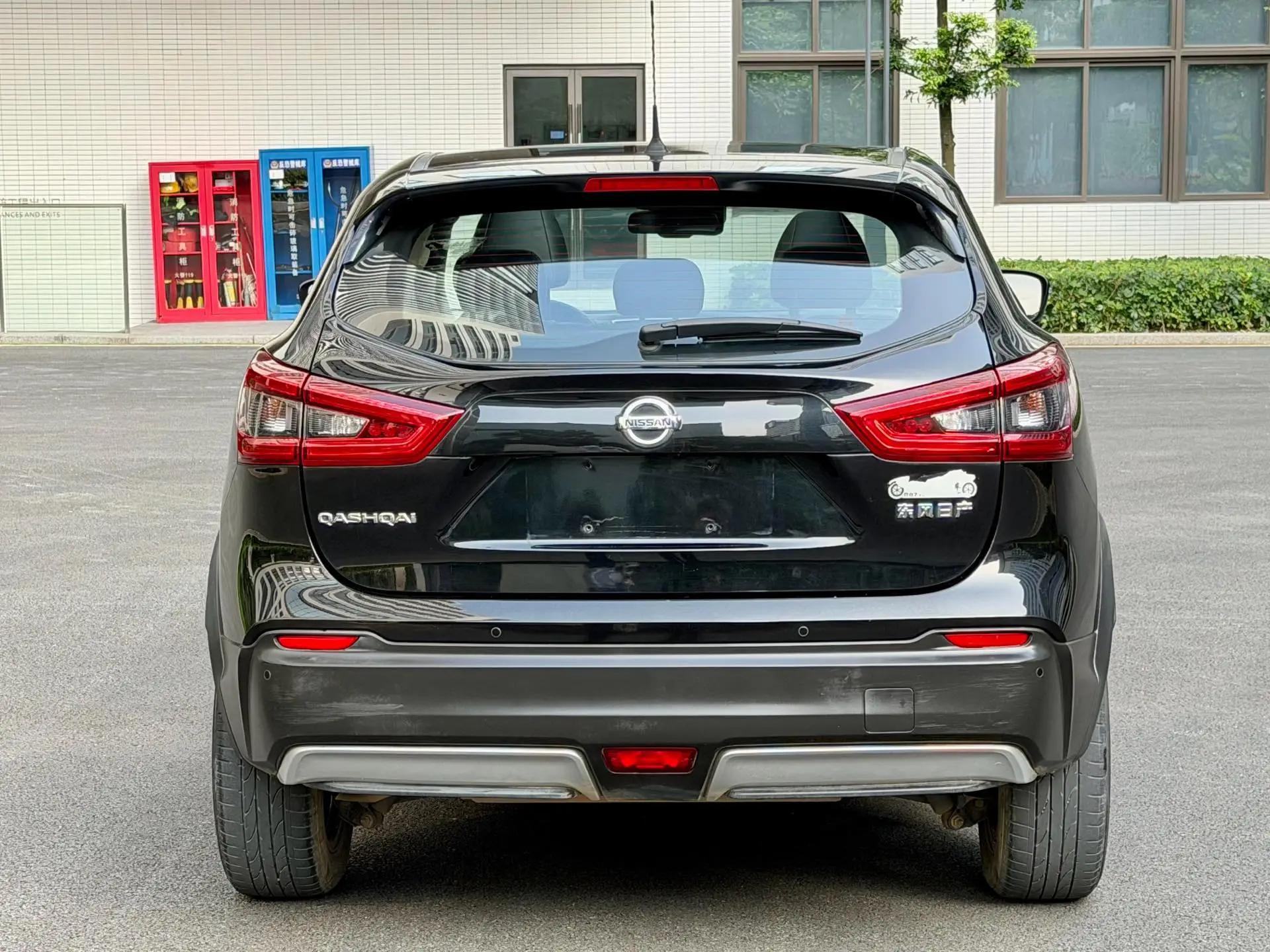 Xiao Ke 2022 2.0L CVT XV Prem Deluxe Edition 12