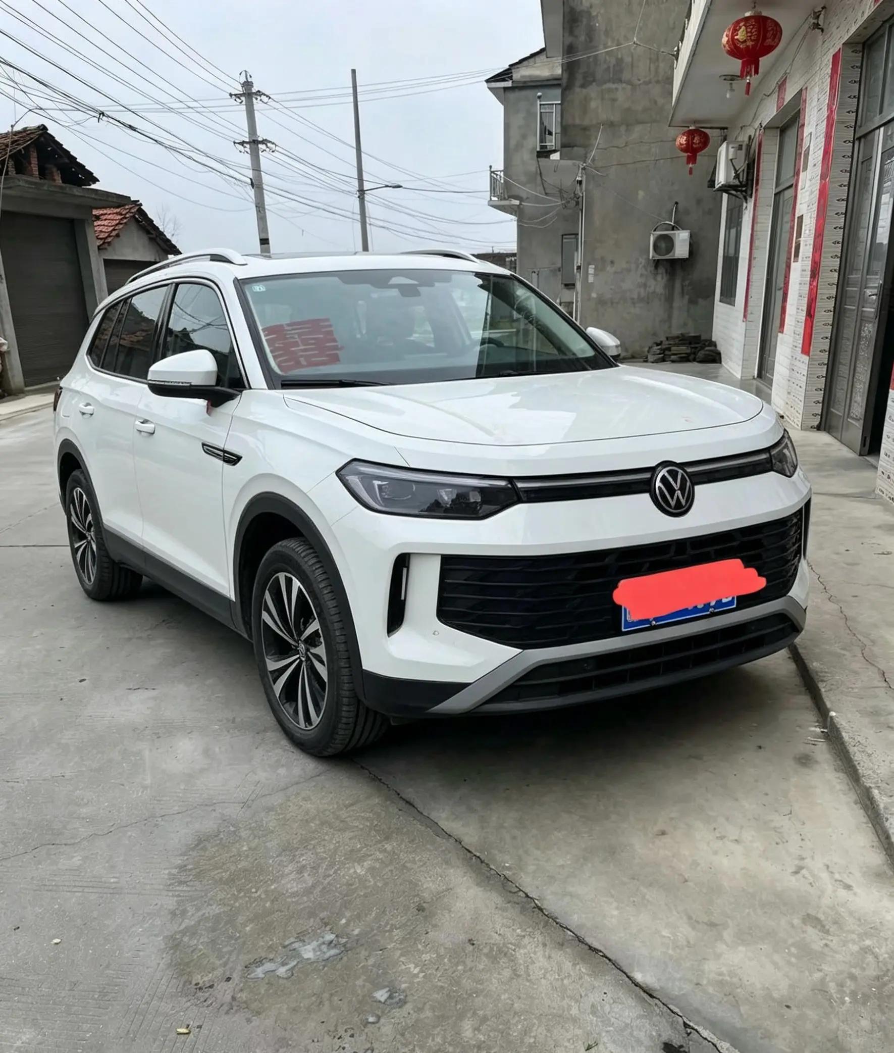Volkswagen 2026 Tanyue L 1.5TSI 300TSI Two-Drive Elite Automatic Gear 2