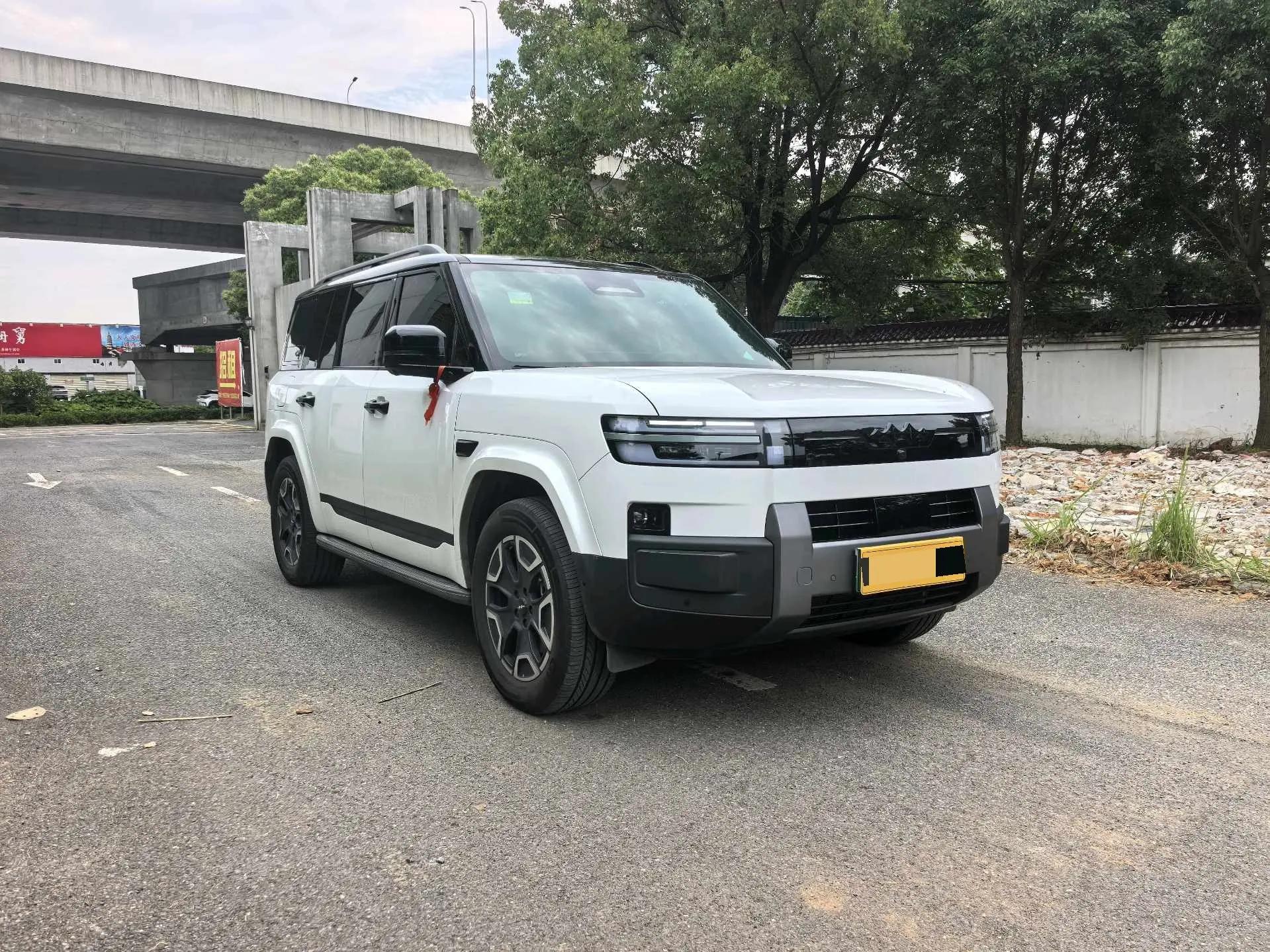 FangChengBao 2025 Titanium 7 1.5T Stepless 200KM Two-Drive Max Edition Automatic Gear 3
