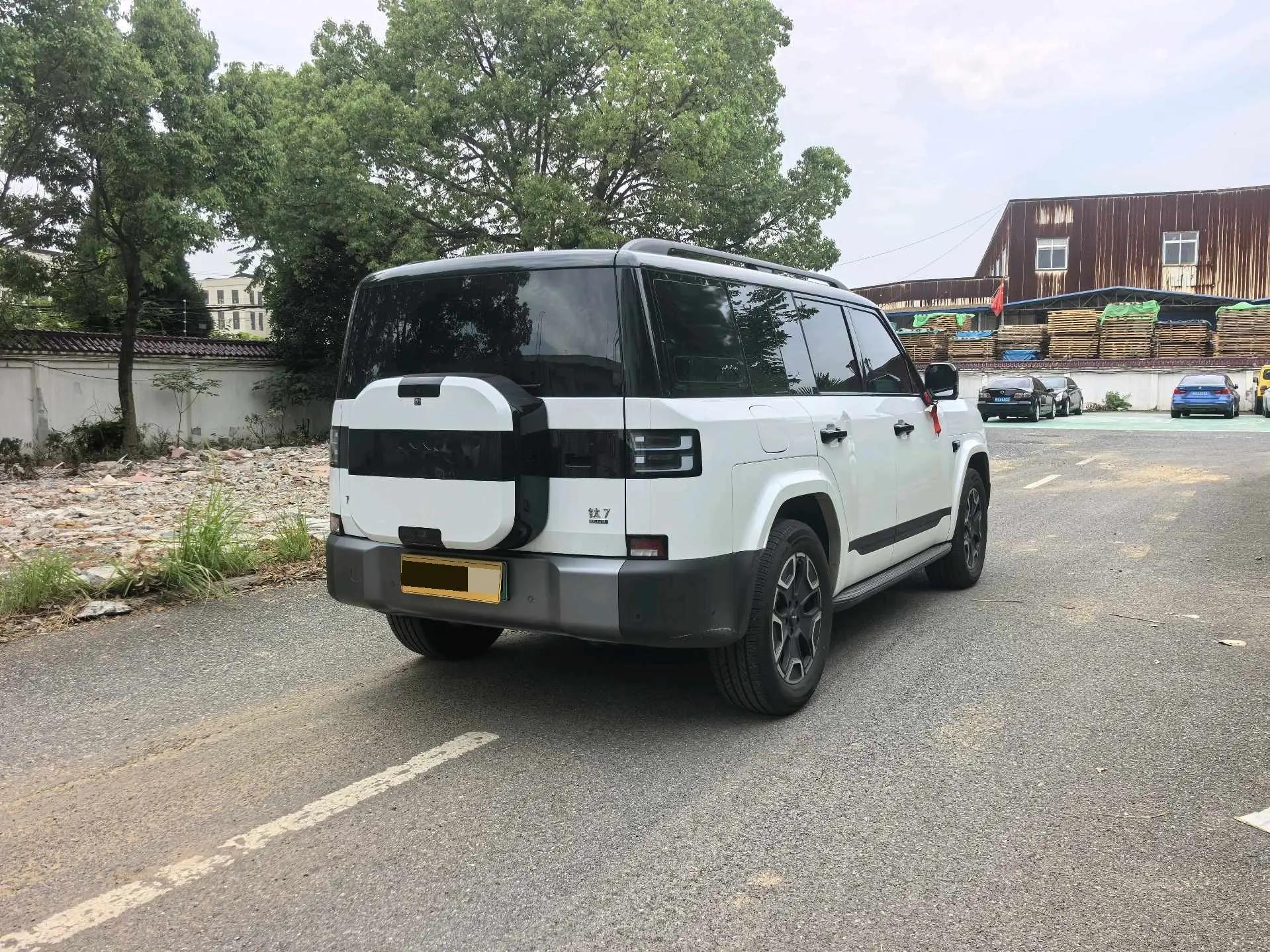 FangChengBao 2025 Titanium 7 1.5T Stepless 200KM Two-Drive Max Edition Automatic Gear 6