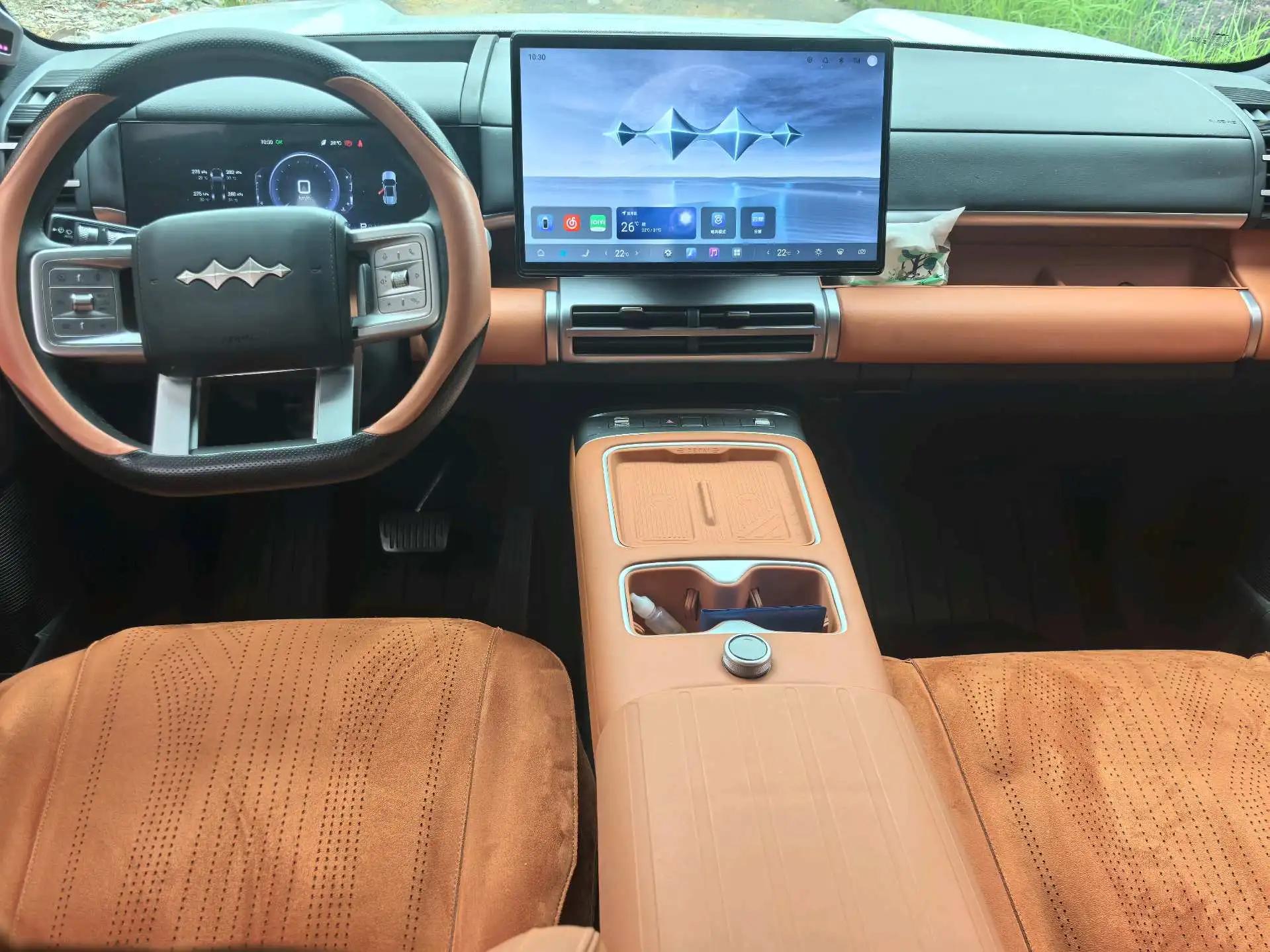 FangChengBao 2025 Titanium 7 1.5T Stepless 200KM Two-Drive Max Edition Automatic Gear 8