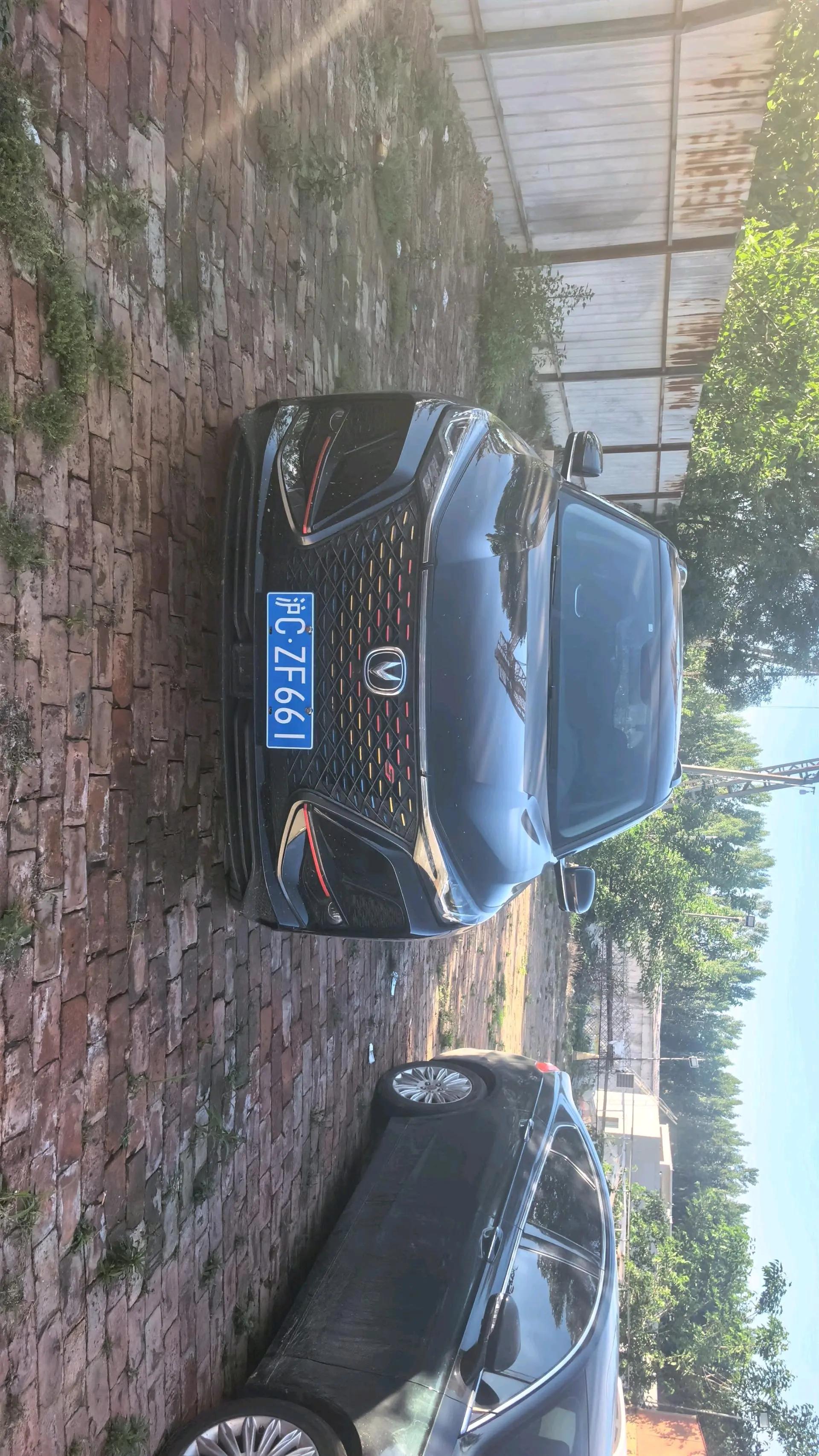 ChangAn CS75 PLUS 2020 2.0T Auto Pilot 2
