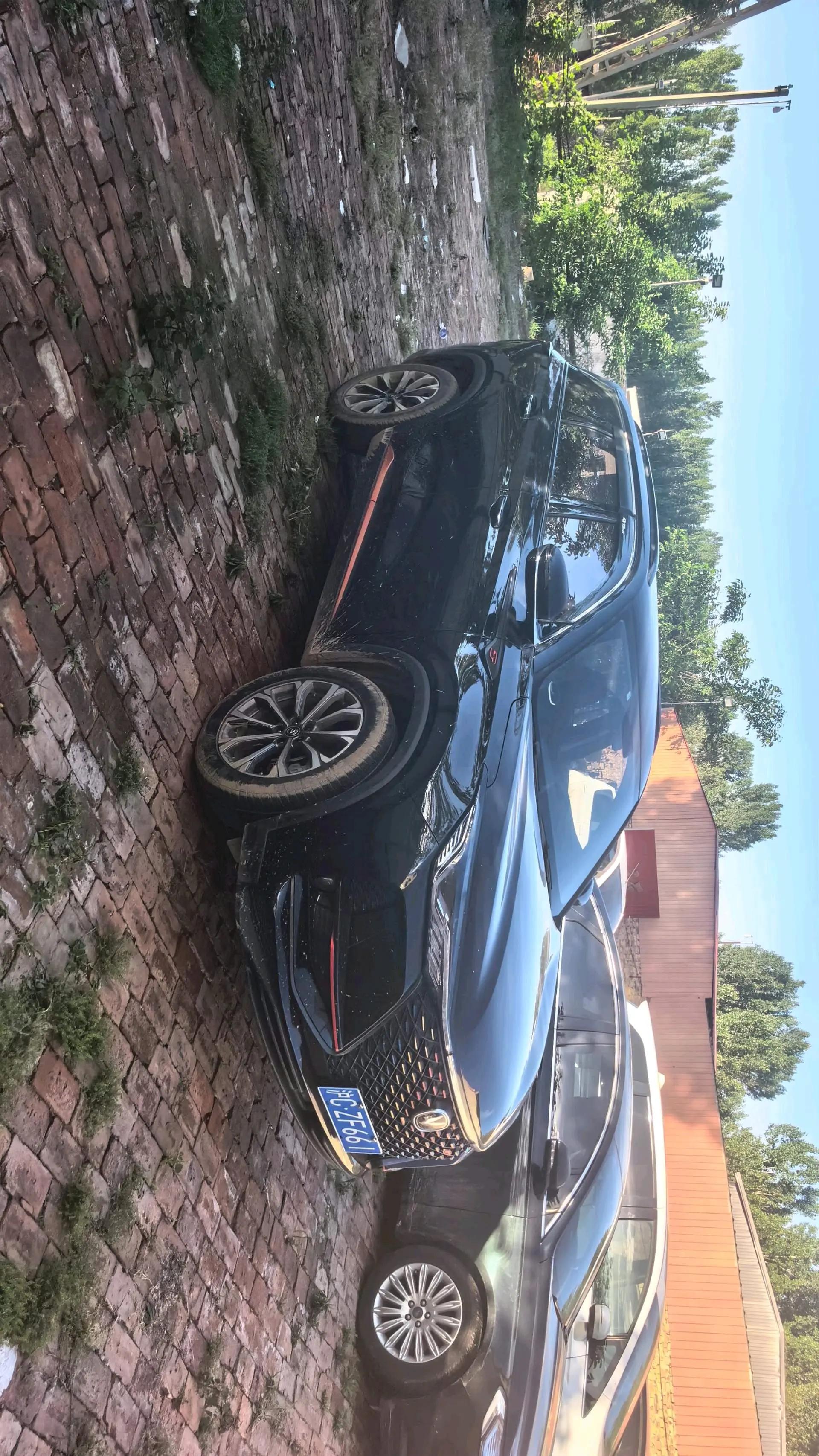 ChangAn CS75 PLUS 2020 2.0T Auto Pilot 3