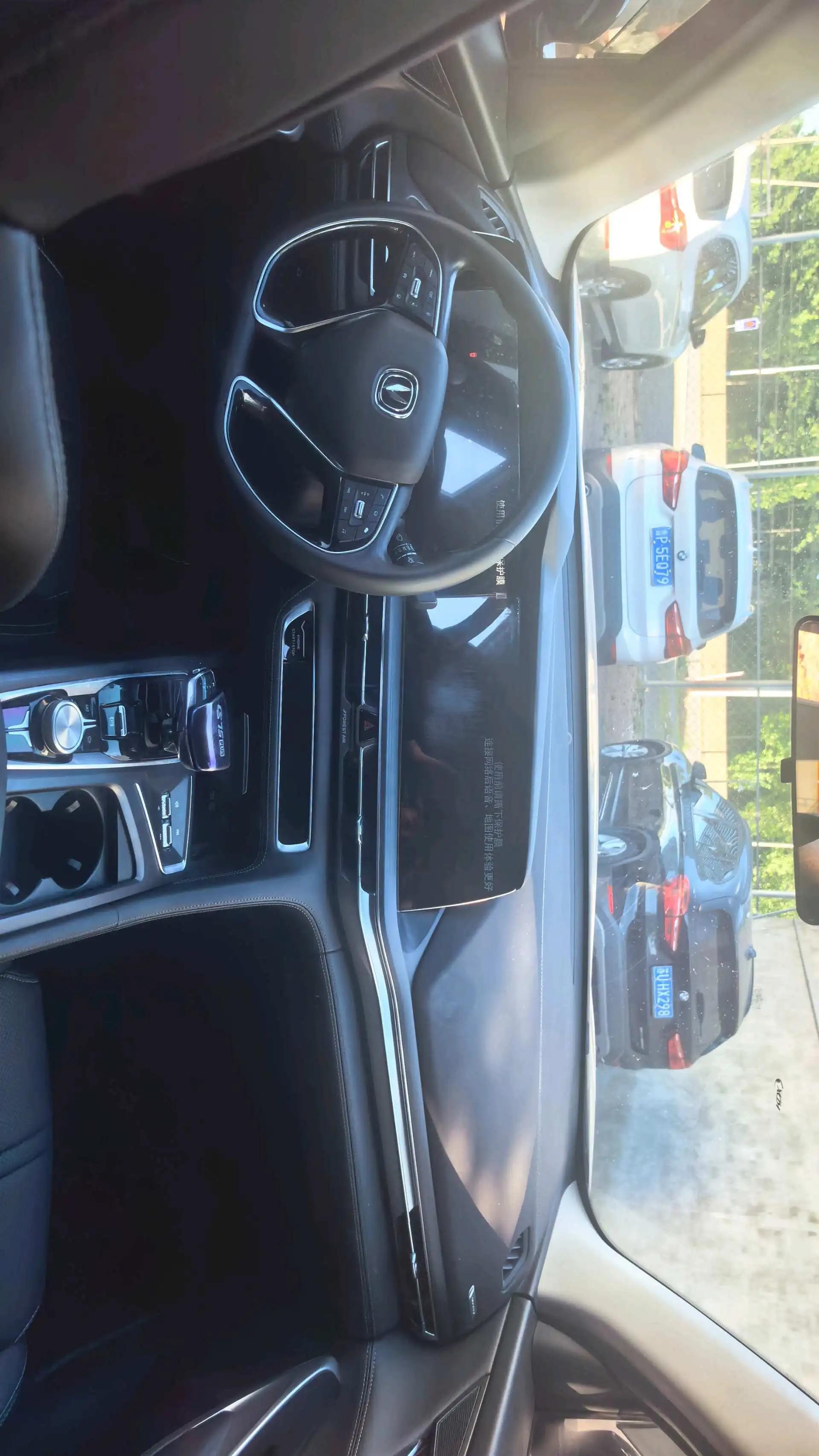 ChangAn CS75 PLUS 2020 2.0T Auto Pilot 4