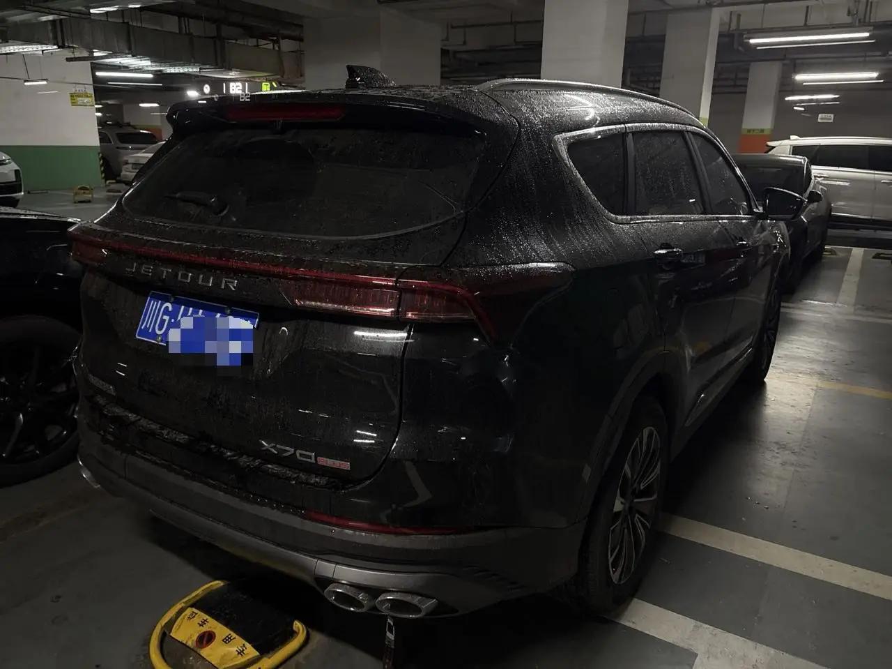Jetour 2025 X70 PLUS 1.5T Elite Edition 7-seat Automatic Gear 5