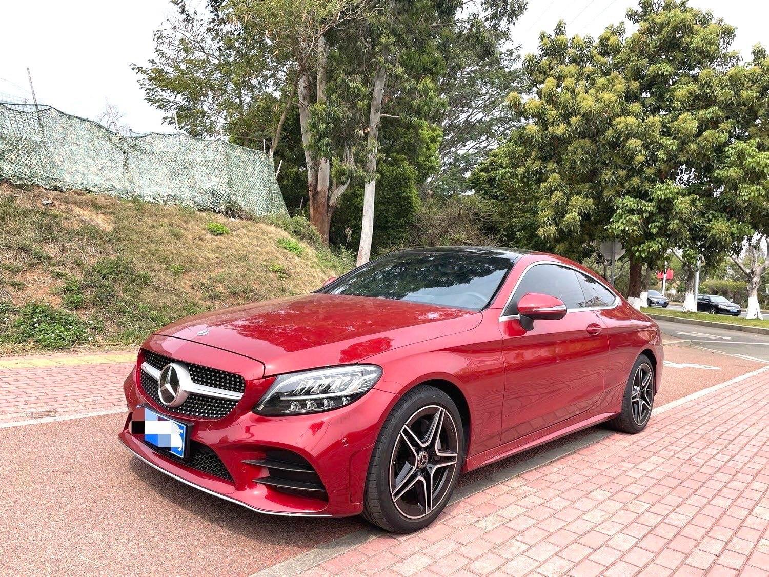 Mercedes Benz Class C (Imported) 2020 C 260 Coupe