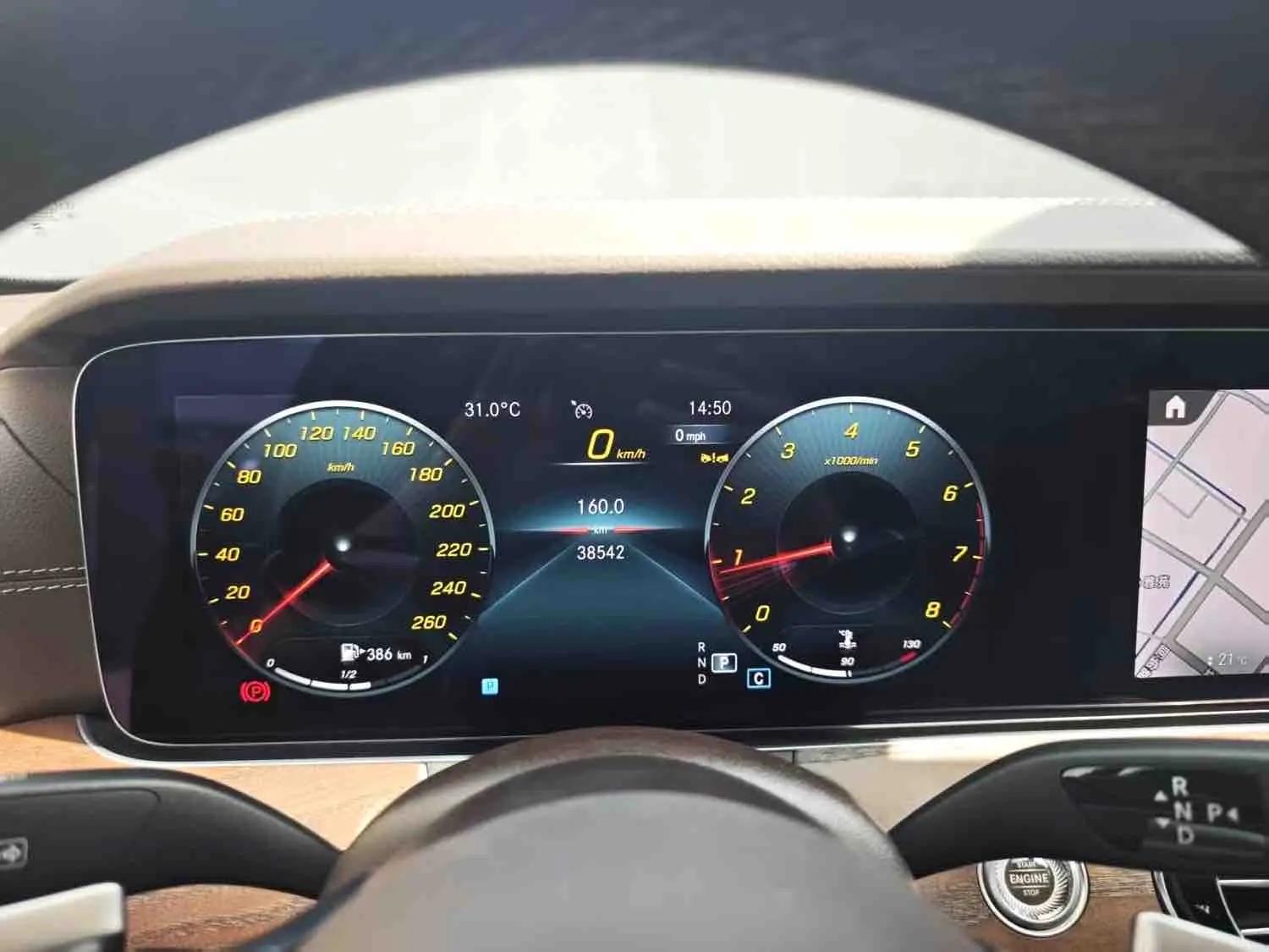 Mercedes Benz E Class 2023 E 300 L Luxury Model 16