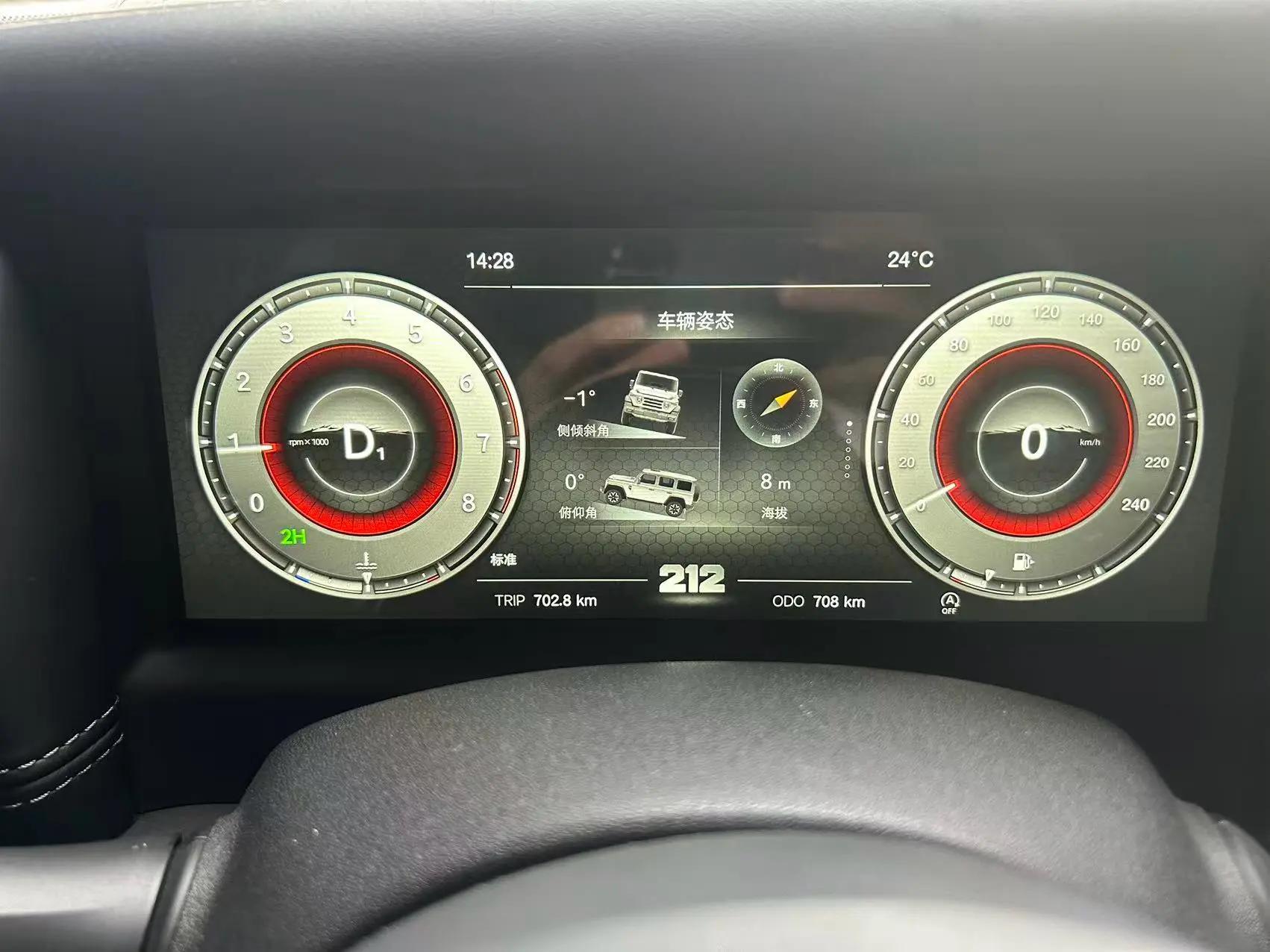 212 2024 T01 2.0T Mechanic Automatic 12