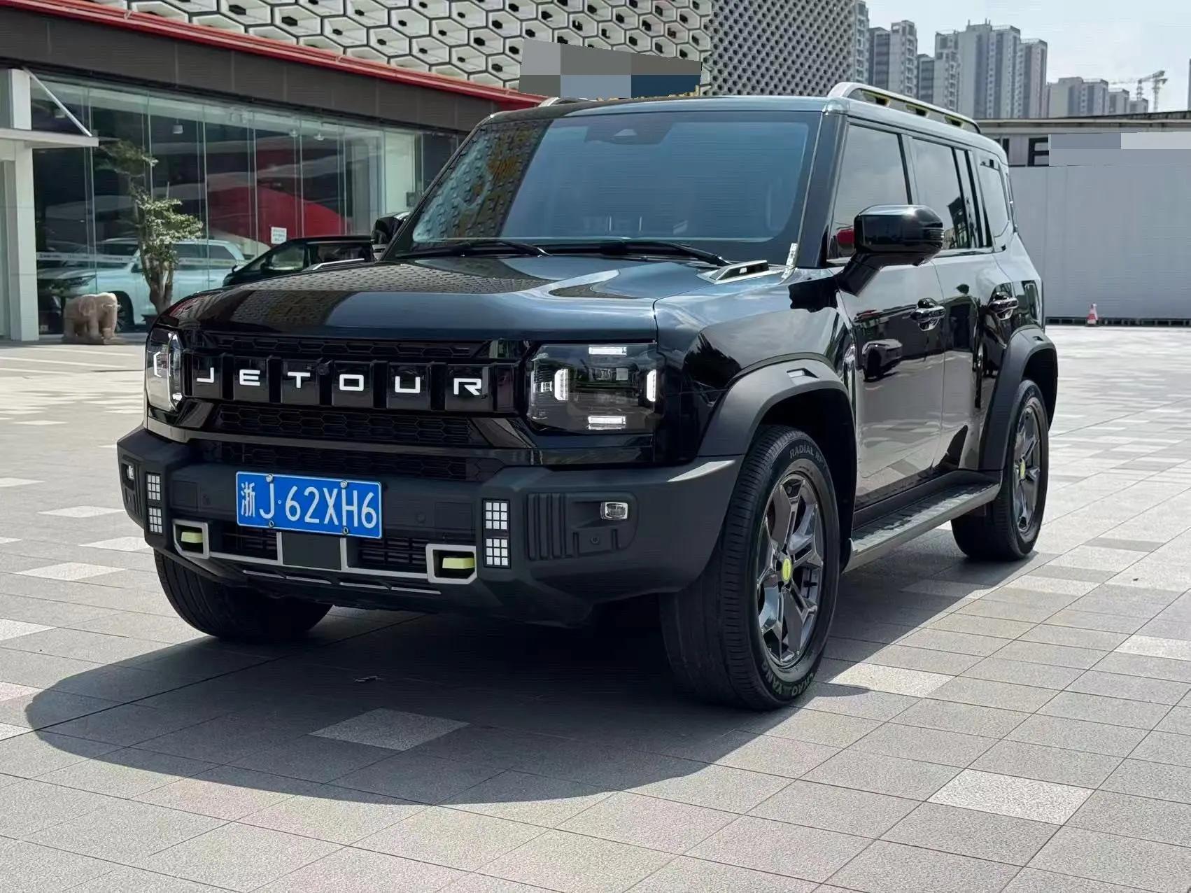 Jetour Traveler 2024 2.0T Four-wheel Drive Silver Dragon Wings