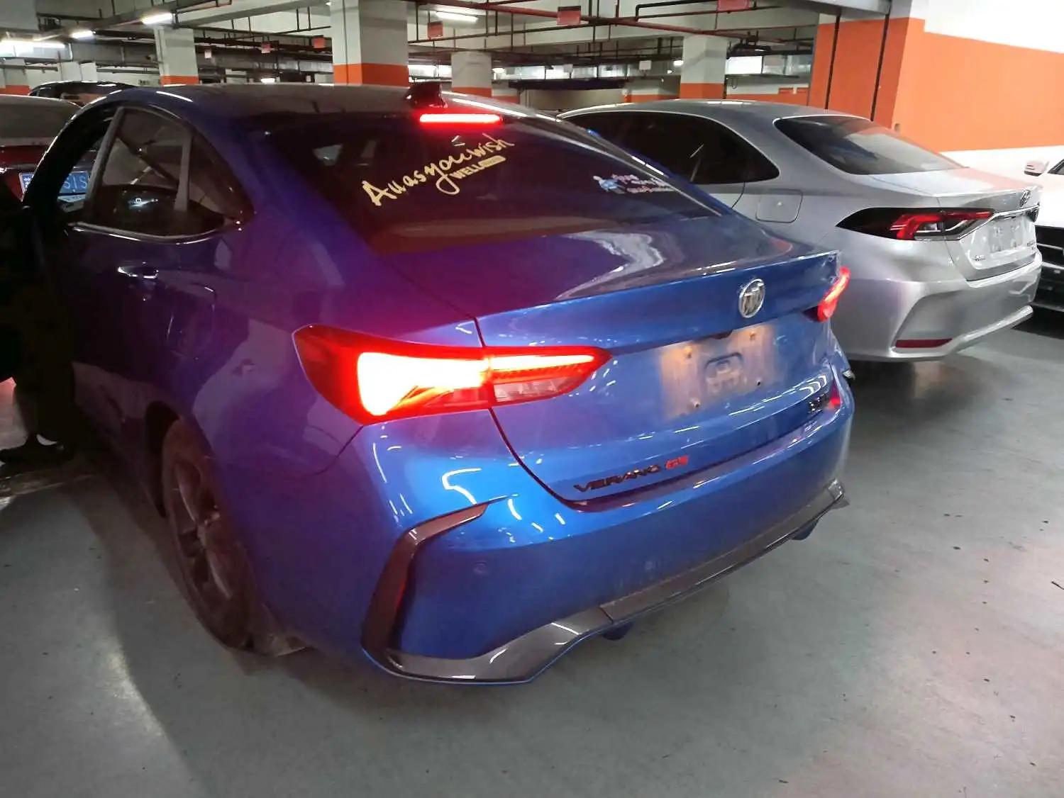 Buick 2023 Verano Pro 1.5T CVT Enjoyment Edition Automatic 5