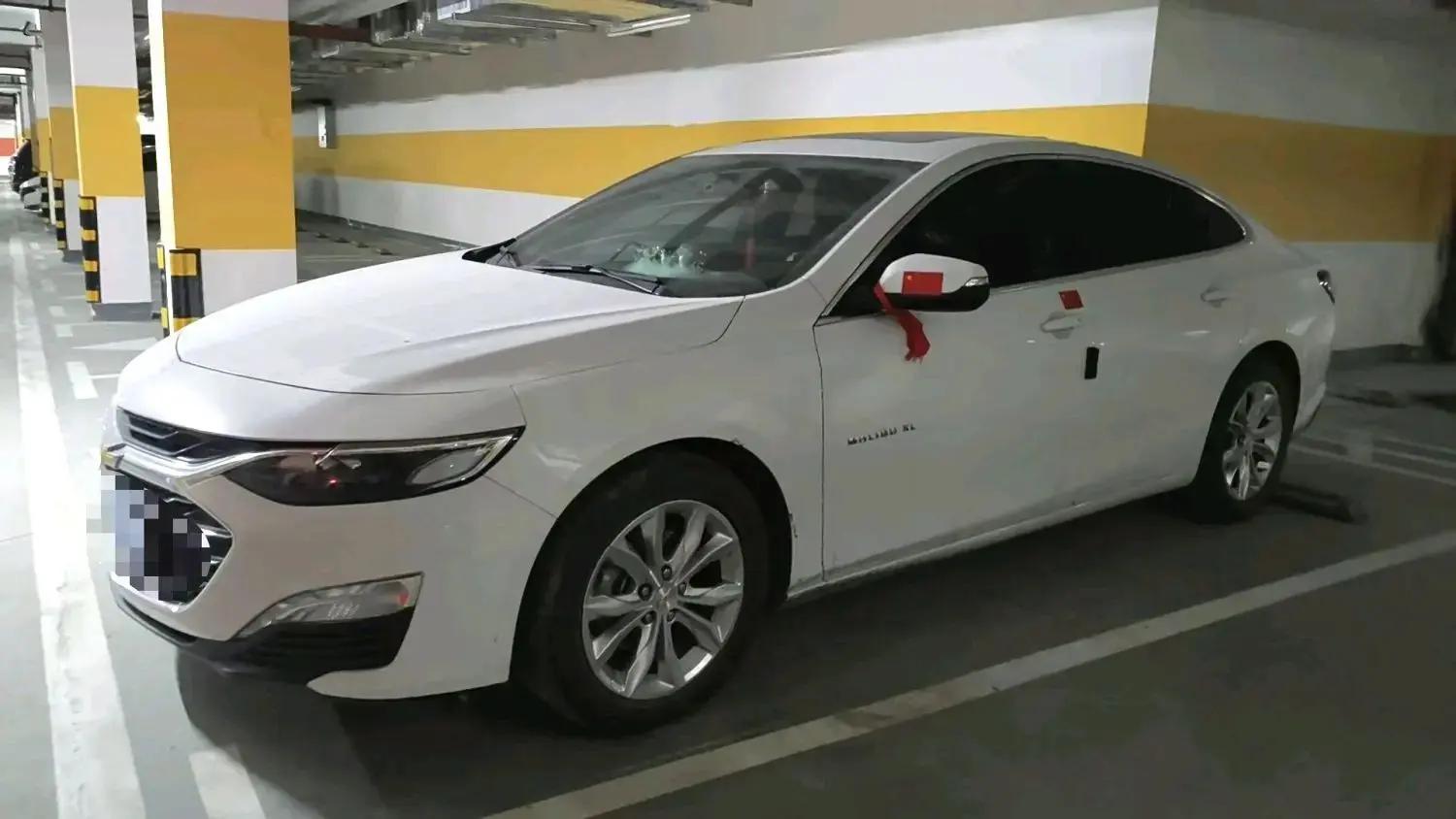 Mai Rui Bao XL 2022 535T Auto Sharp Edition