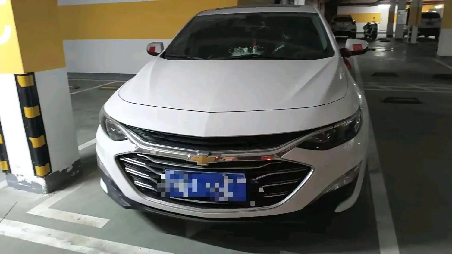 Mai Rui Bao XL 2022 535T Auto Sharp Edition 2