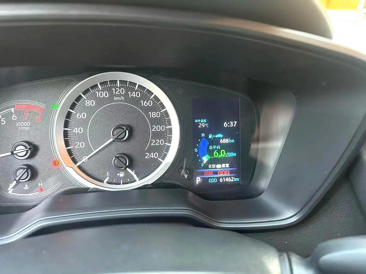 Lei Ling 2022 185T CVT Sports Edition 7