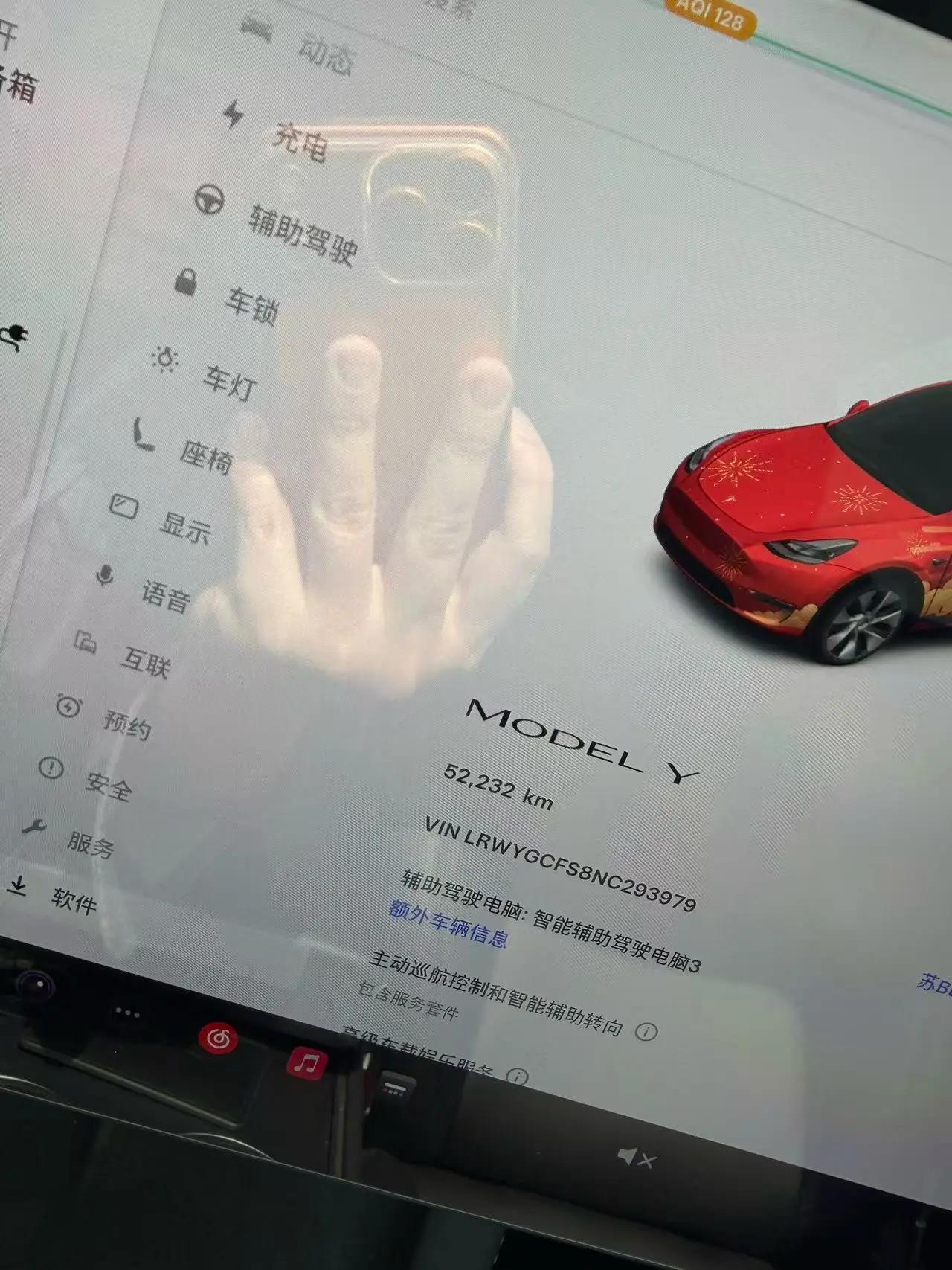 Model Y 2022 rear-wheel drive version 9