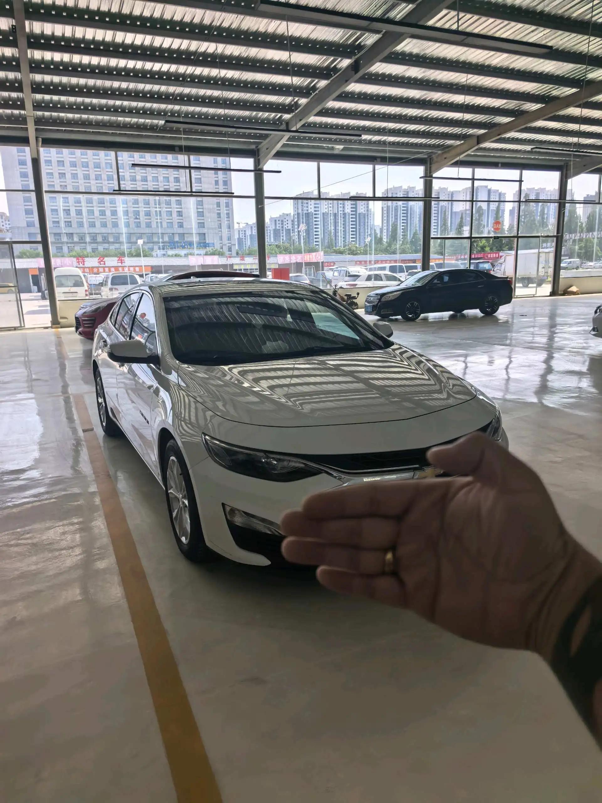 Mai Rui Bao XL 2021 535T Auto Sharp Edition 4