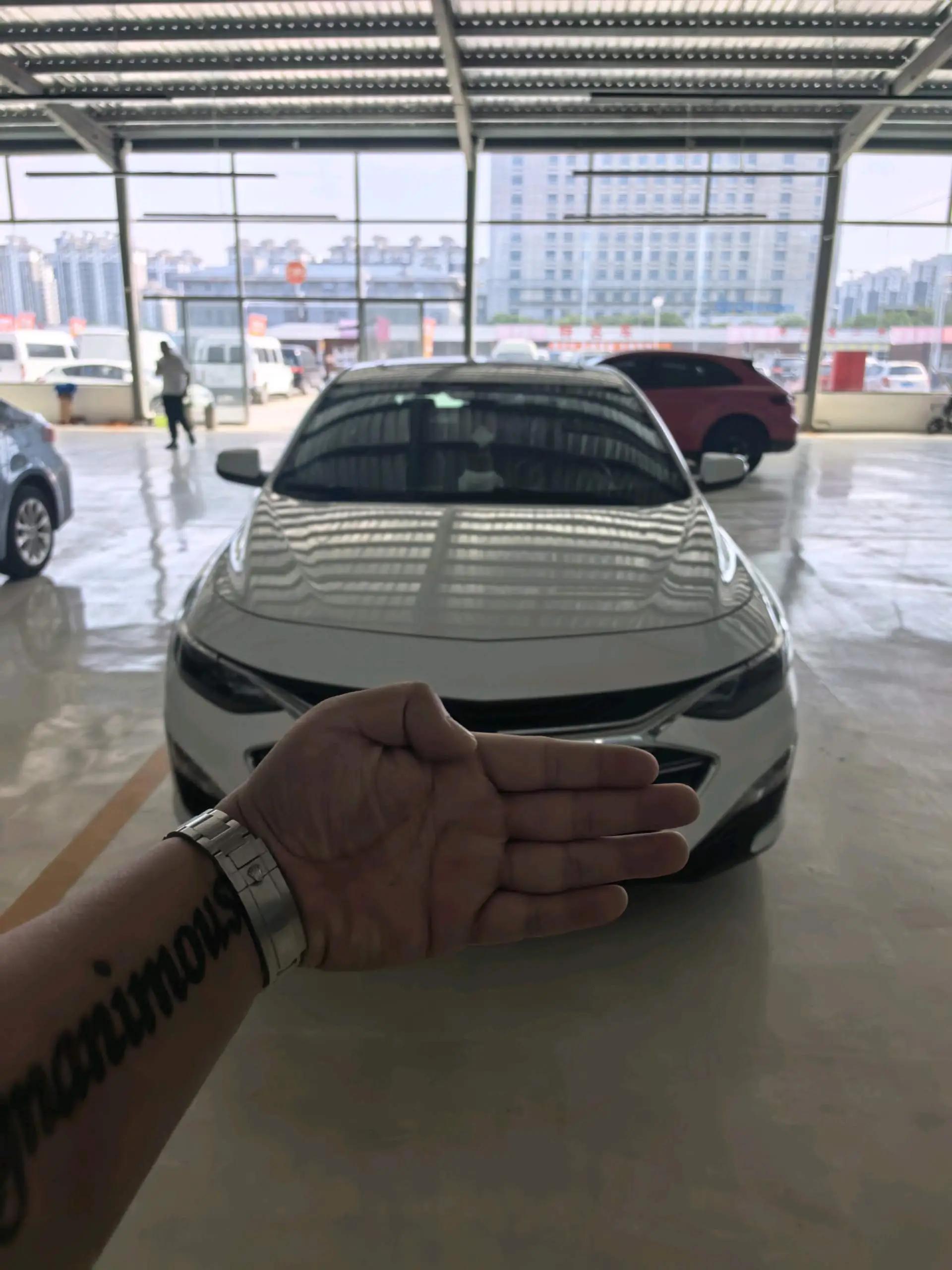 Mai Rui Bao XL 2021 535T Auto Sharp Edition 7