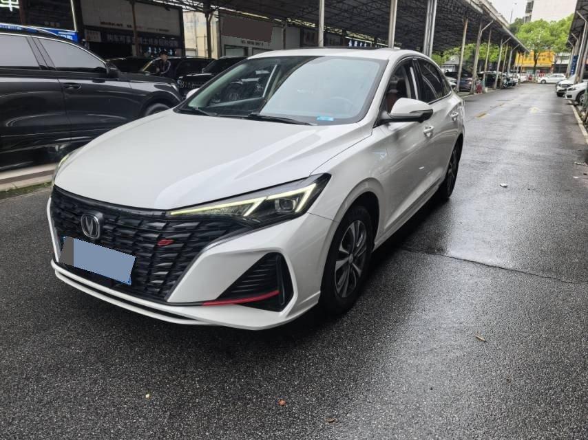 Yidong 2022 PLUS Blue Whale NE 1.4T GDI DCT Premium Edition