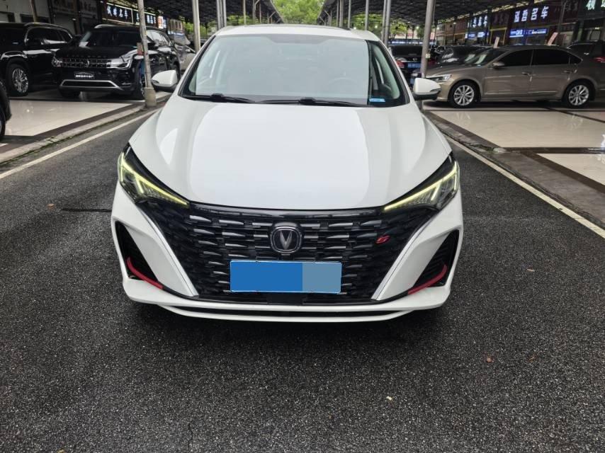 Yidong 2022 PLUS Blue Whale NE 1.4T GDI DCT Premium Edition 2