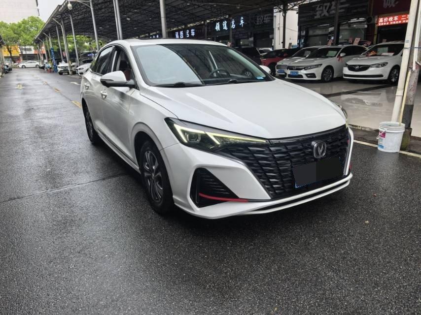 Yidong 2022 PLUS Blue Whale NE 1.4T GDI DCT Premium Edition 3