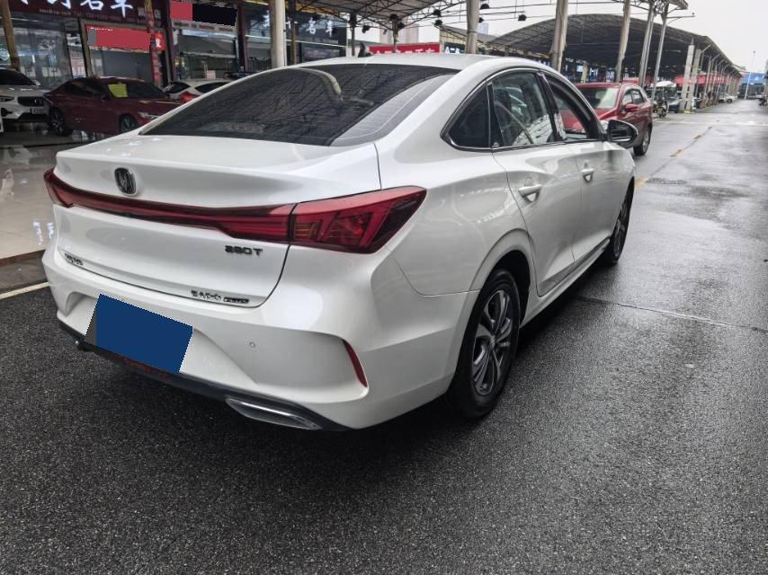 Yidong 2022 PLUS Blue Whale NE 1.4T GDI DCT Premium Edition 9