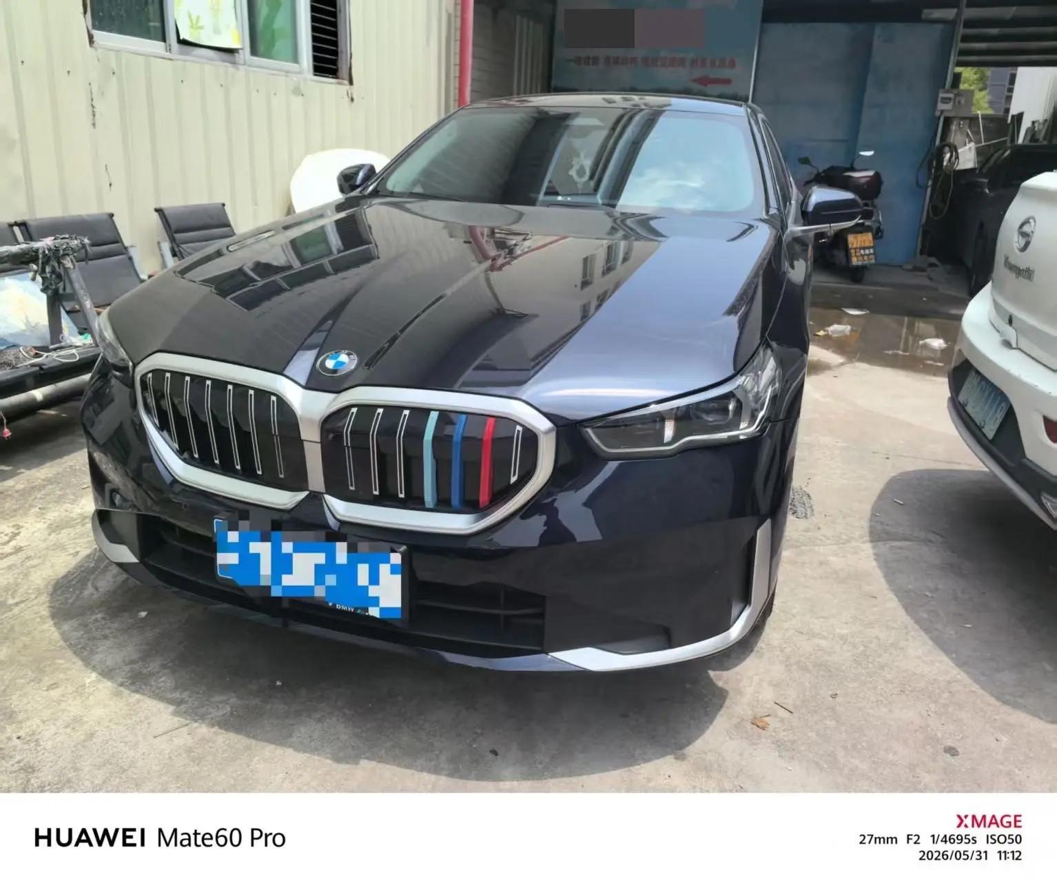 BMW 5 Series 2024 530Li 48V 2.0T Luxury Package, Leading Model, Automatic Transmission