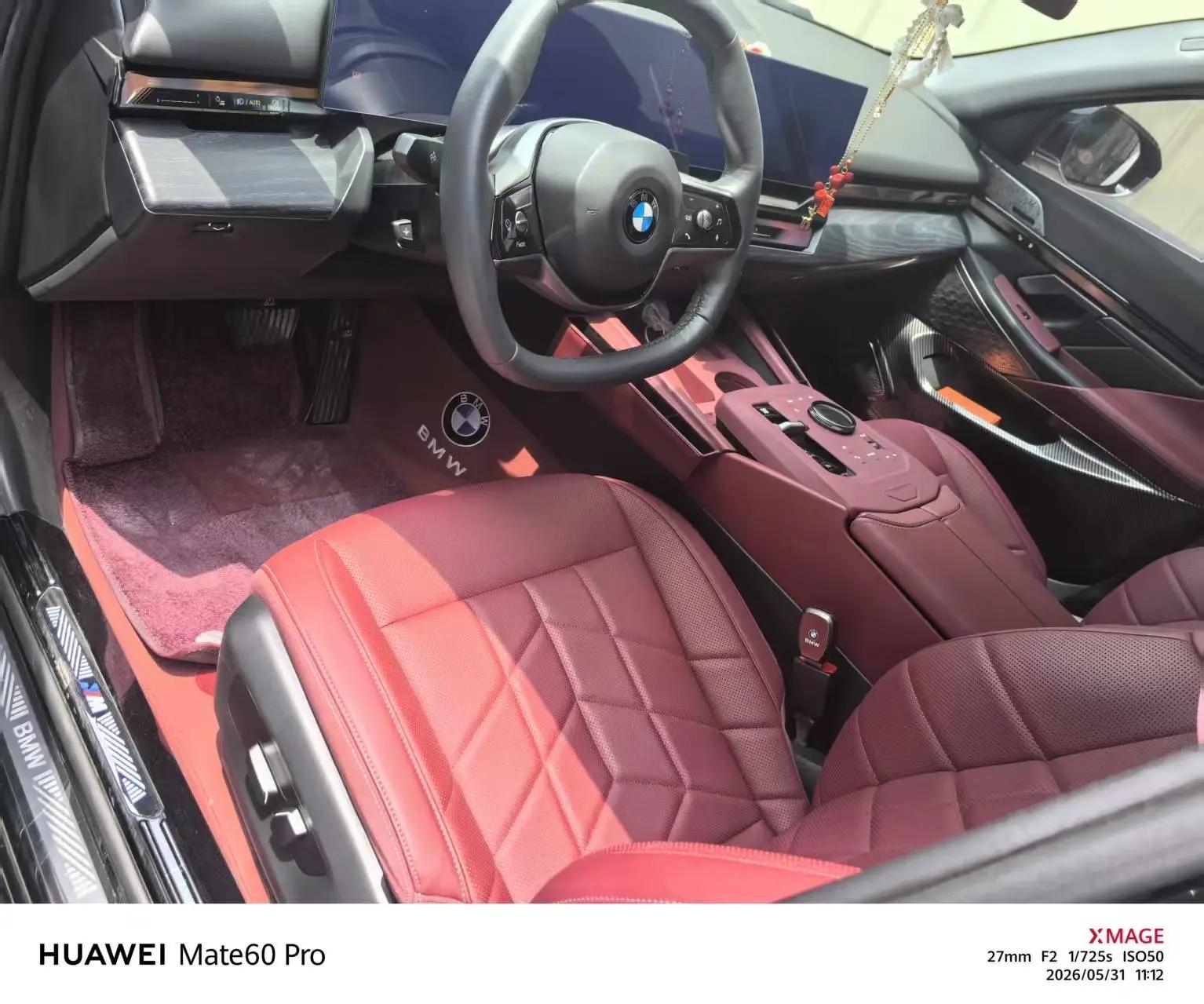 BMW 5 Series 2024 530Li 48V 2.0T Luxury Package, Leading Model, Automatic Transmission 2