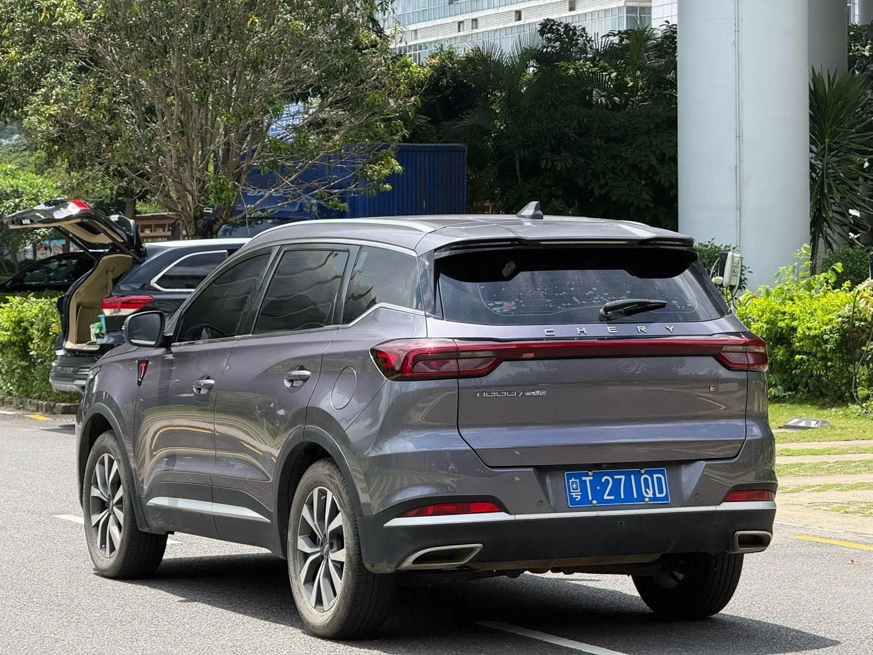 Ruihu 7 PLUS 2021 1.5T CVT Honorable Model 7