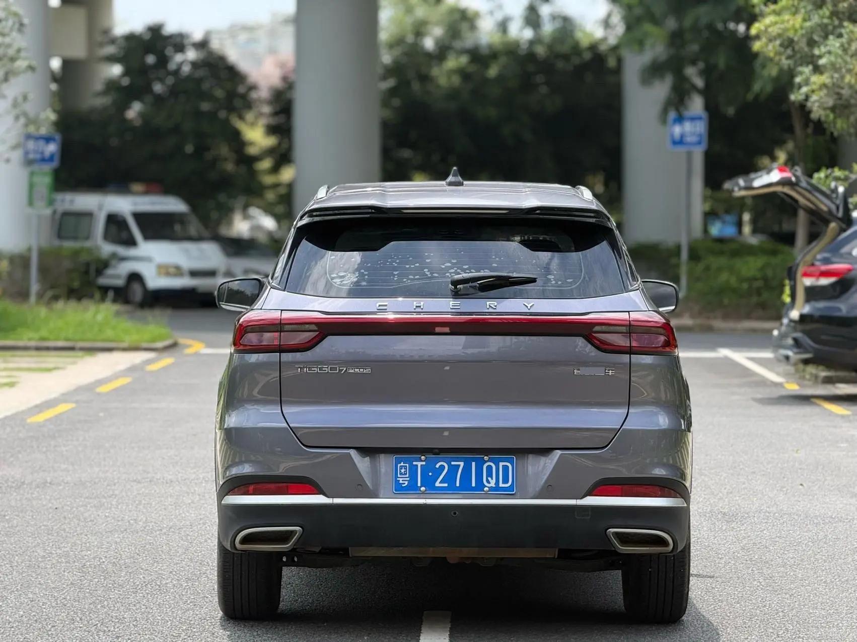 Ruihu 7 PLUS 2021 1.5T CVT Honorable Model 8