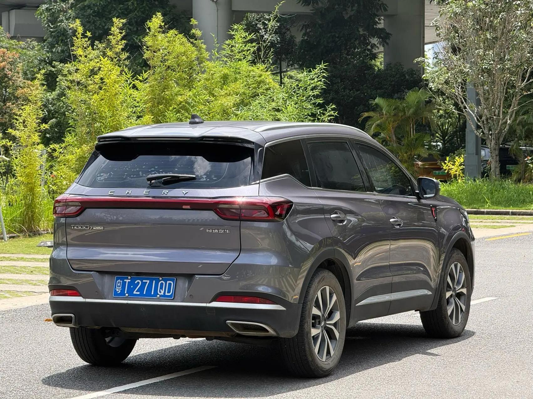 Ruihu 7 PLUS 2021 1.5T CVT Honorable Model 9