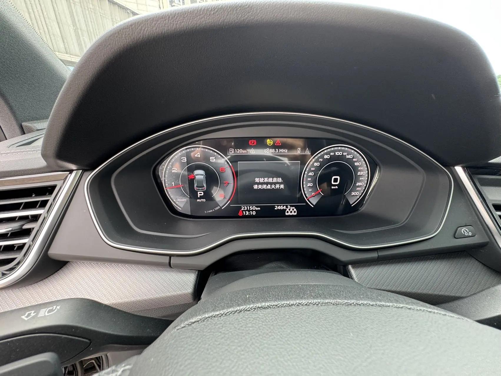 Audi 2024 Q5L 2.0TFSI 40TFSI Luxury Dynamic Edition, Automatic 6