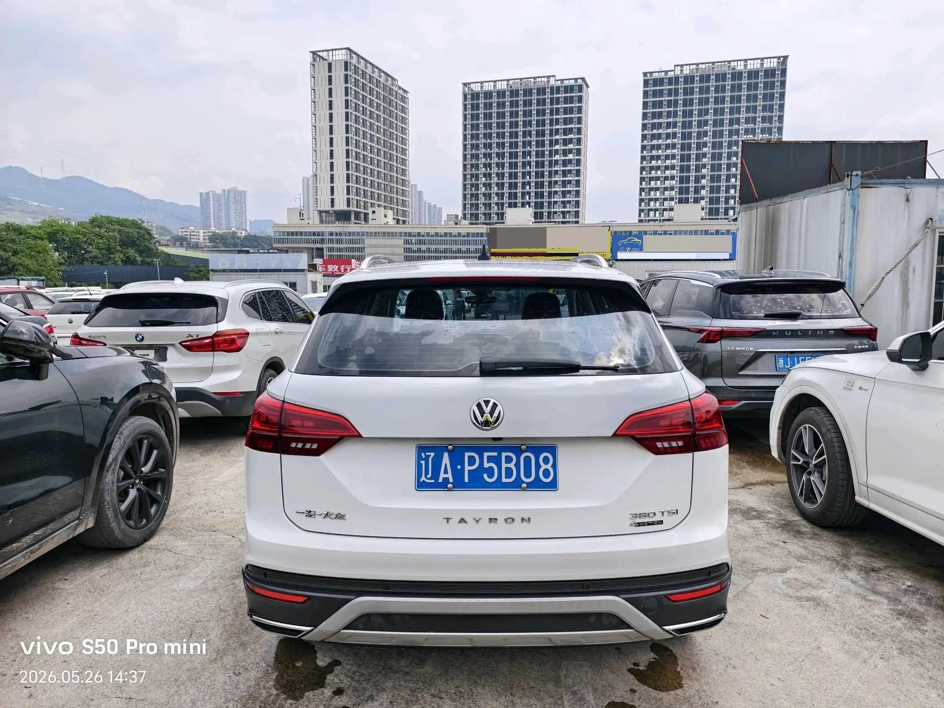 Tan Yue 2021 380TSI Four-wheel Drive Deluxe Zhilian Pro 7