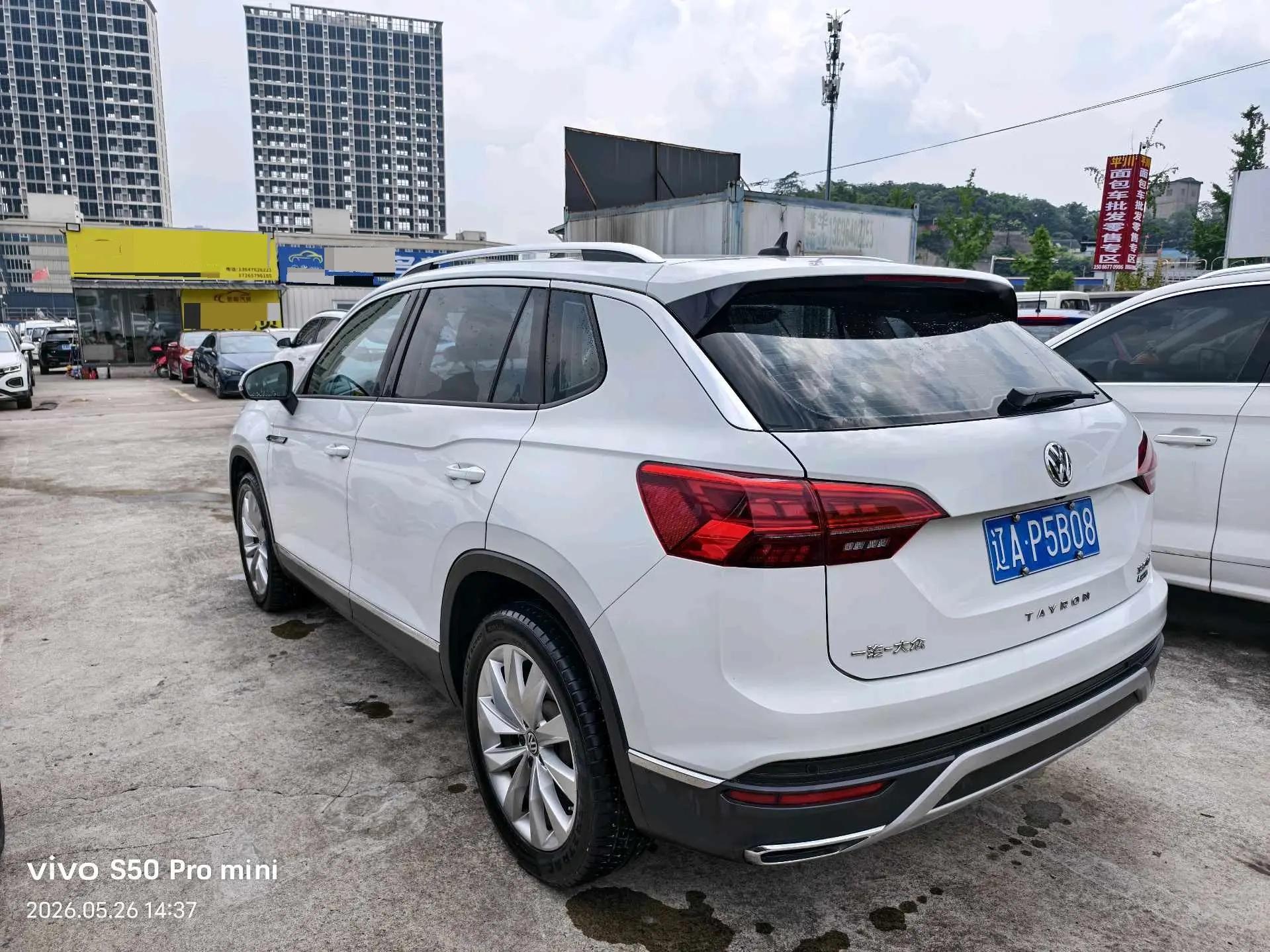 Tan Yue 2021 380TSI Four-wheel Drive Deluxe Zhilian Pro 8