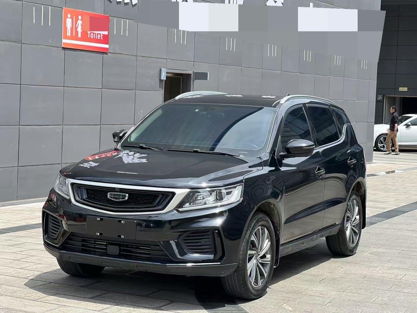 Vision X6 2020 1.4T CVT Luxury Model