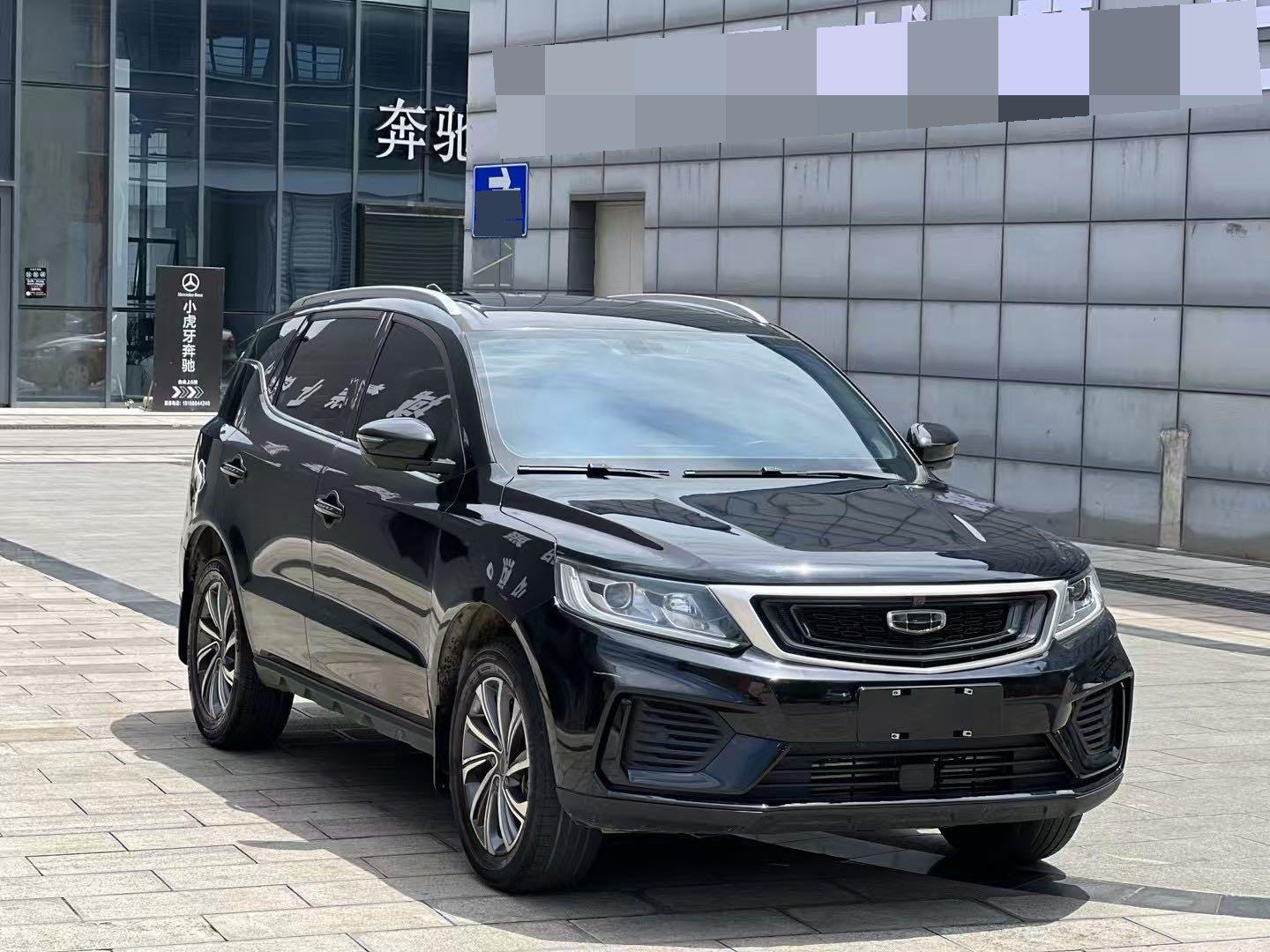 Vision X6 2020 1.4T CVT Luxury Model 2