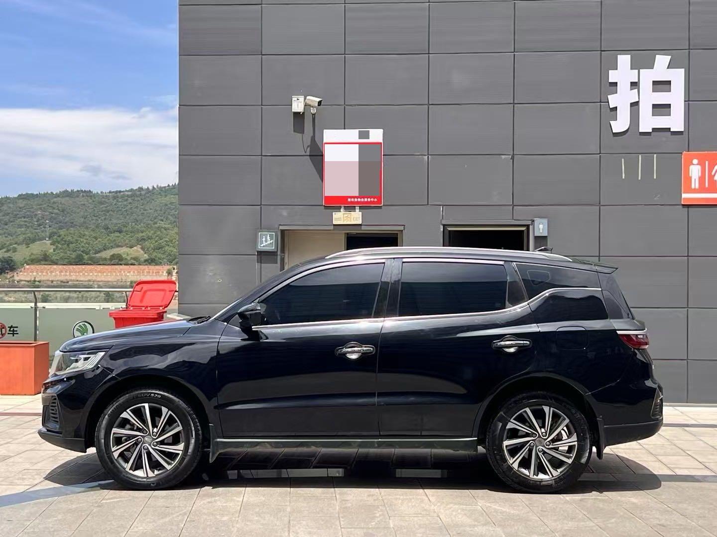 Vision X6 2020 1.4T CVT Luxury Model 7